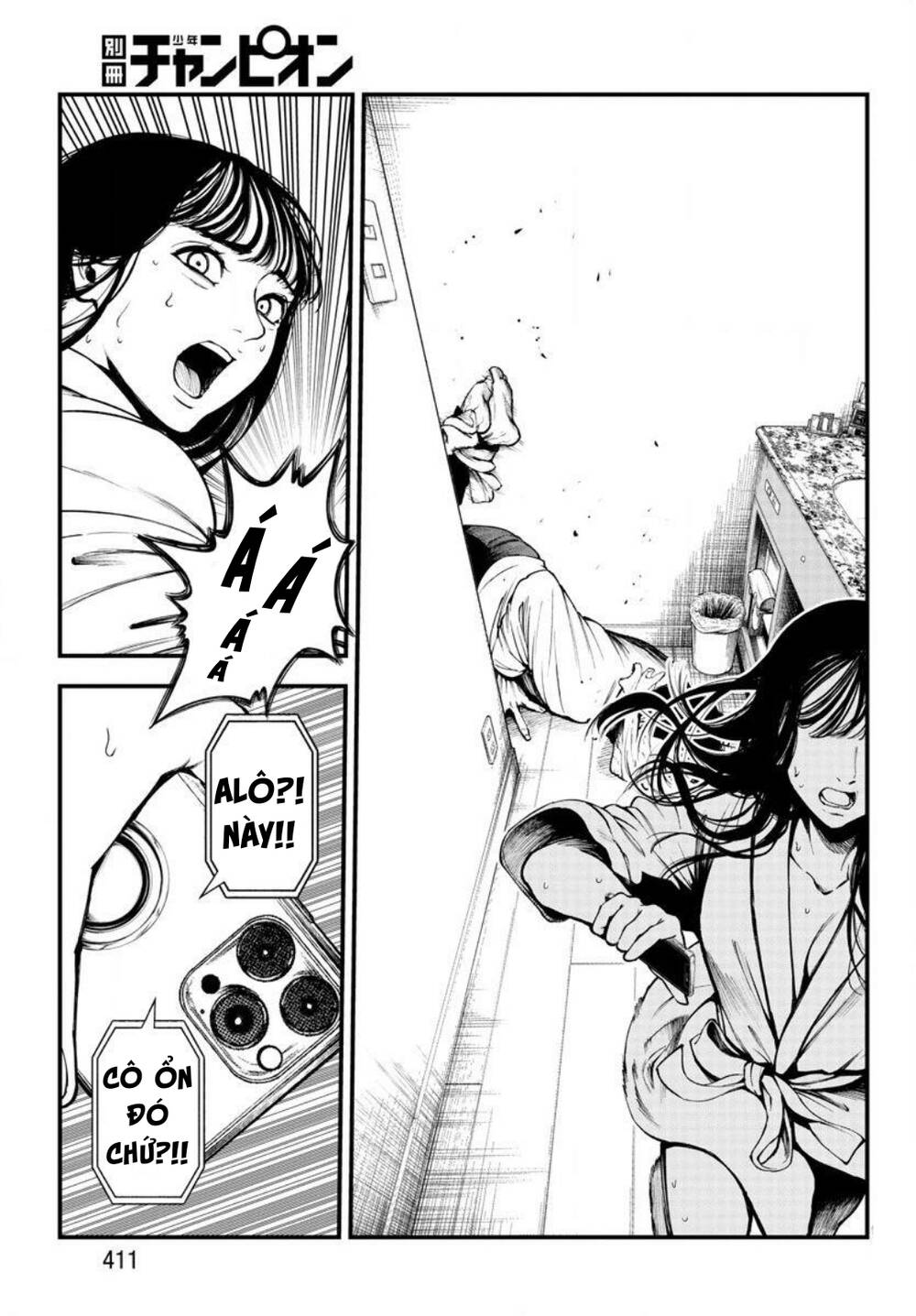 Fushi To Batsu: Đại Dịch Xác Sống: Chapter 4