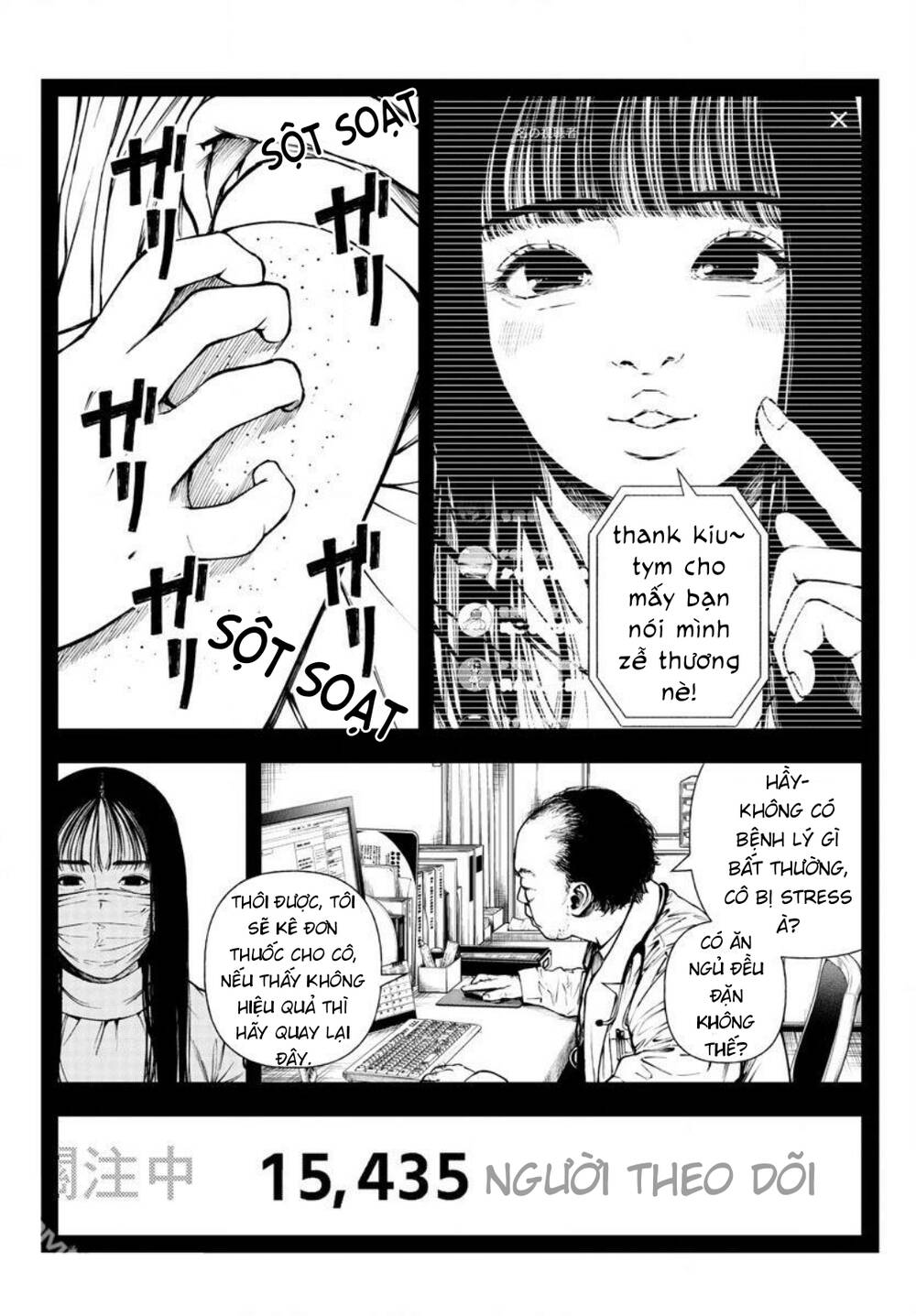 Fushi To Batsu: Đại Dịch Xác Sống: Chapter 4
