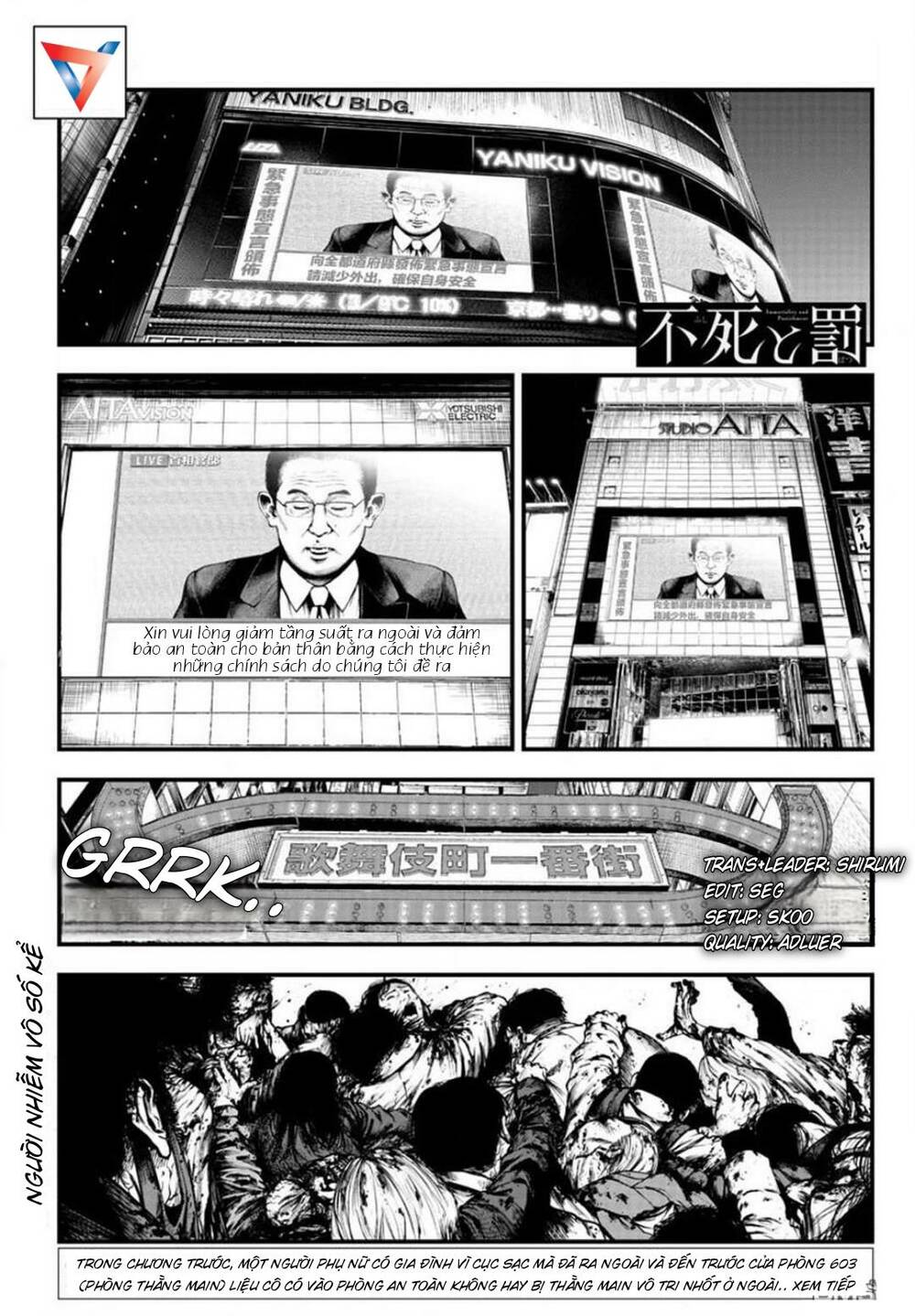 Fushi To Batsu: Đại Dịch Xác Sống: Chapter 5