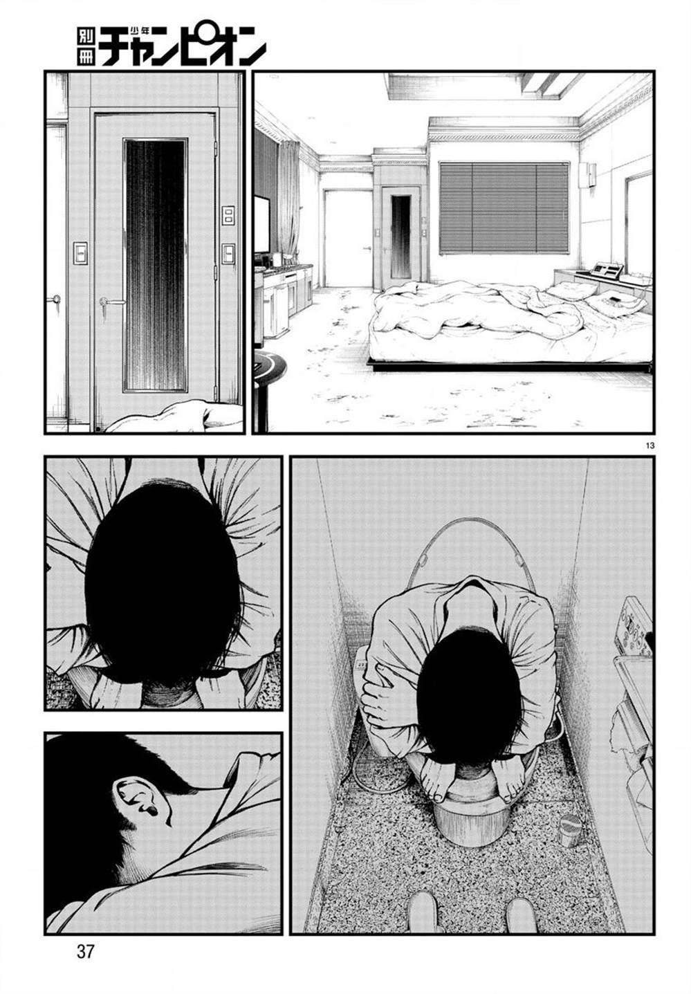 Fushi To Batsu: Đại Dịch Xác Sống: Chapter 5
