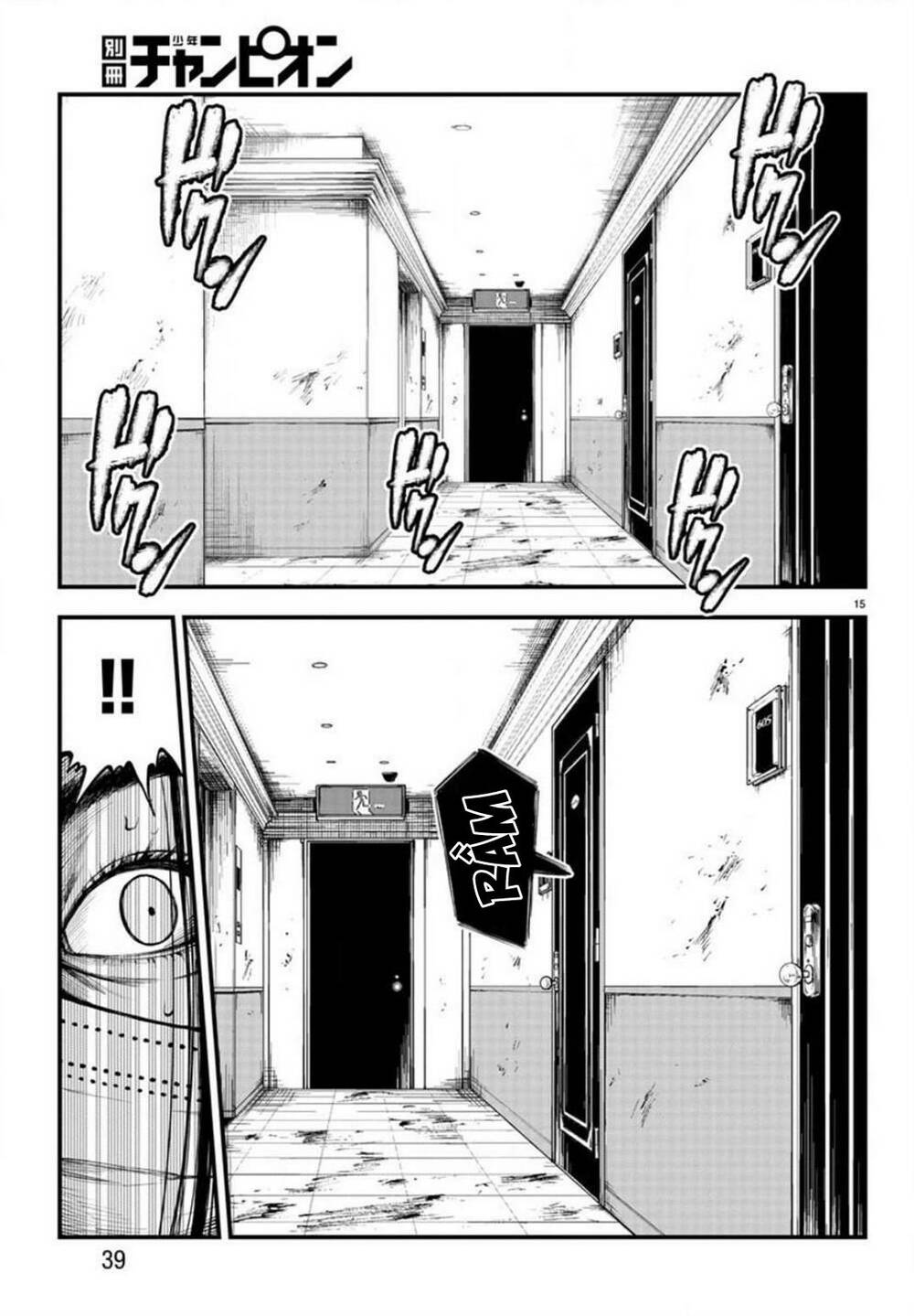 Fushi To Batsu: Đại Dịch Xác Sống: Chapter 5