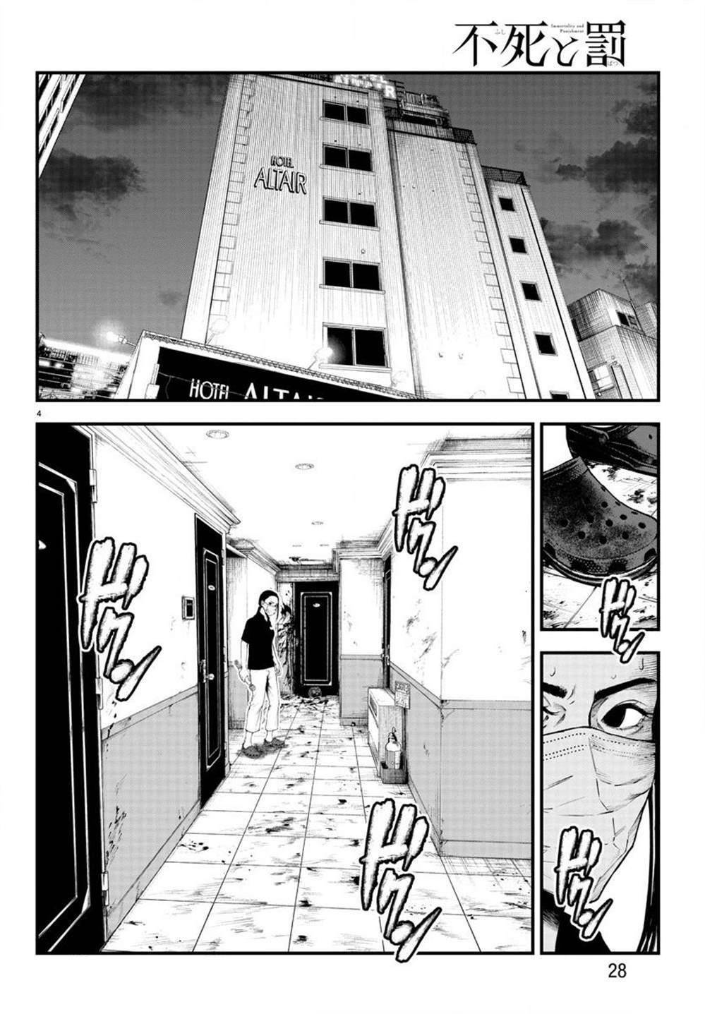 Fushi To Batsu: Đại Dịch Xác Sống: Chapter 5
