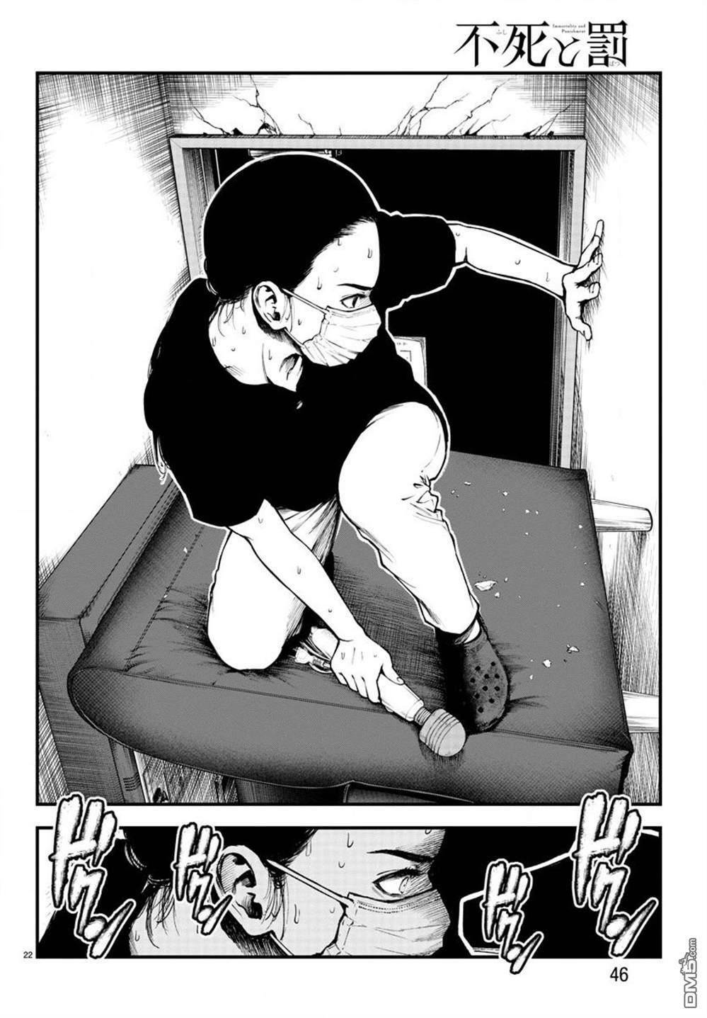 Fushi To Batsu: Đại Dịch Xác Sống: Chapter 5