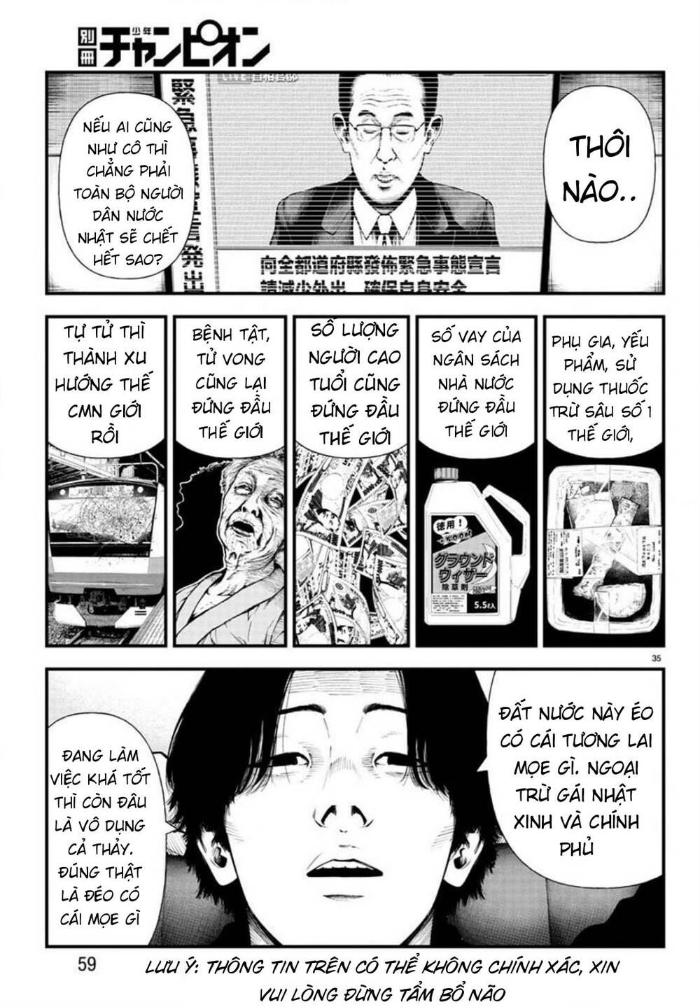 Fushi To Batsu: Đại Dịch Xác Sống: Chapter 5