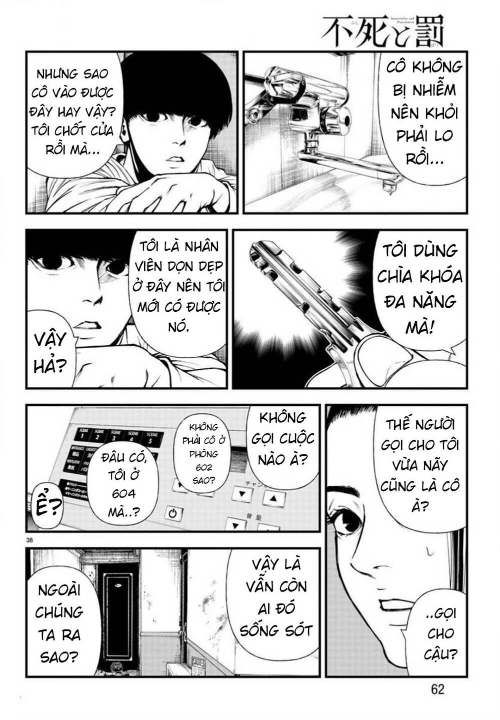 Fushi To Batsu: Đại Dịch Xác Sống: Chapter 5