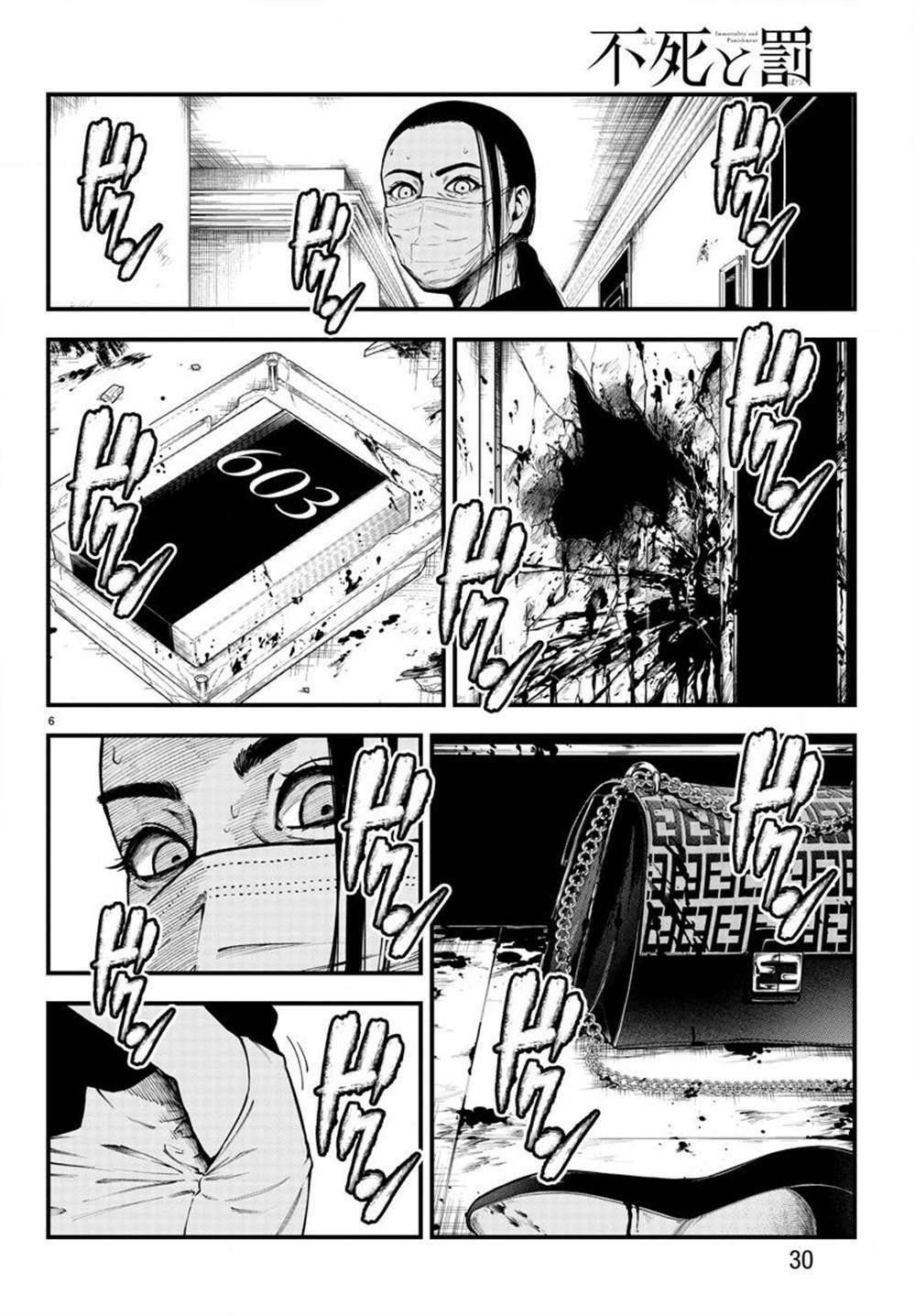 Fushi To Batsu: Đại Dịch Xác Sống: Chapter 5