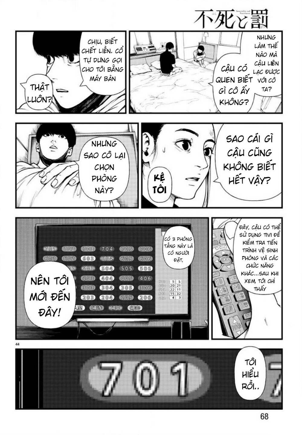 Fushi To Batsu: Đại Dịch Xác Sống: Chapter 5