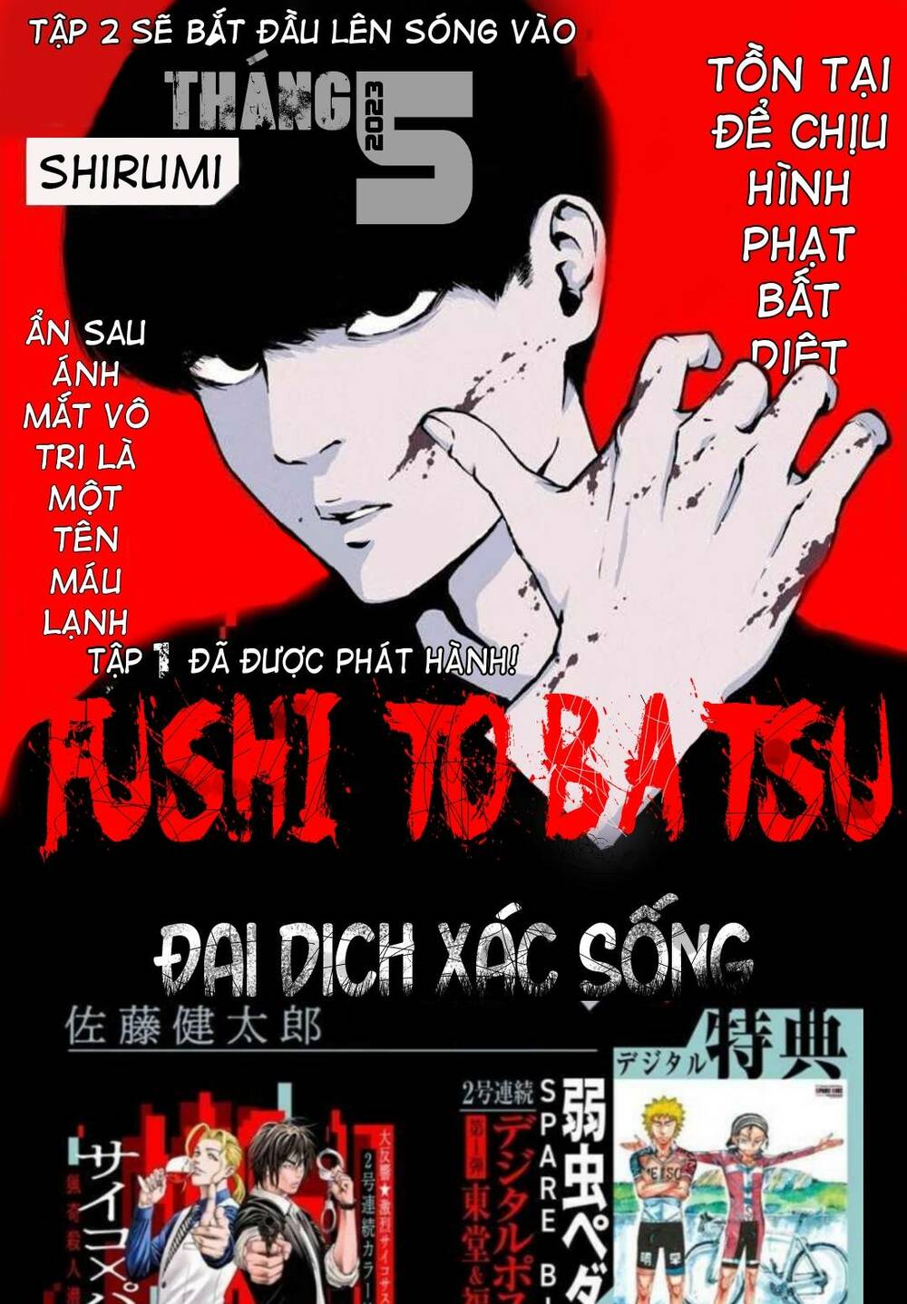 Fushi To Batsu: Đại Dịch Xác Sống: Chapter 6