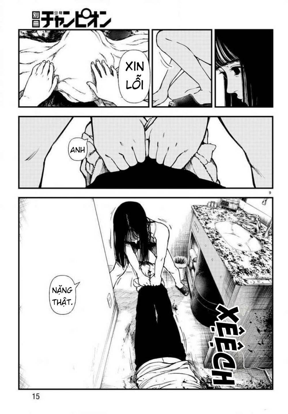 Fushi To Batsu: Đại Dịch Xác Sống: Chapter 6