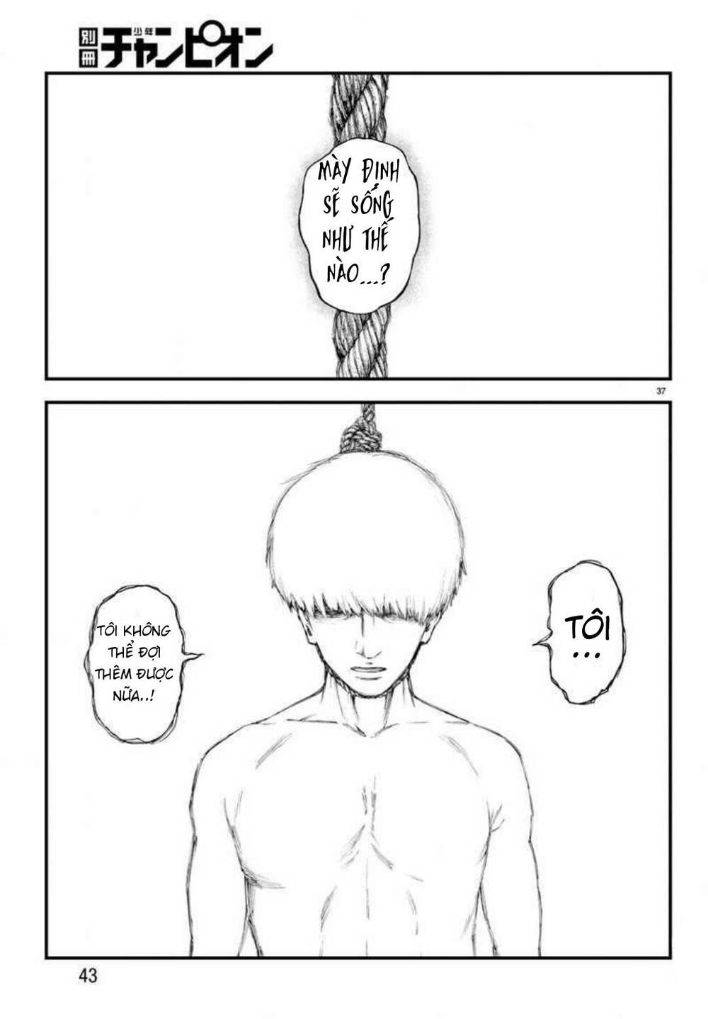 Fushi To Batsu: Đại Dịch Xác Sống: Chapter 6