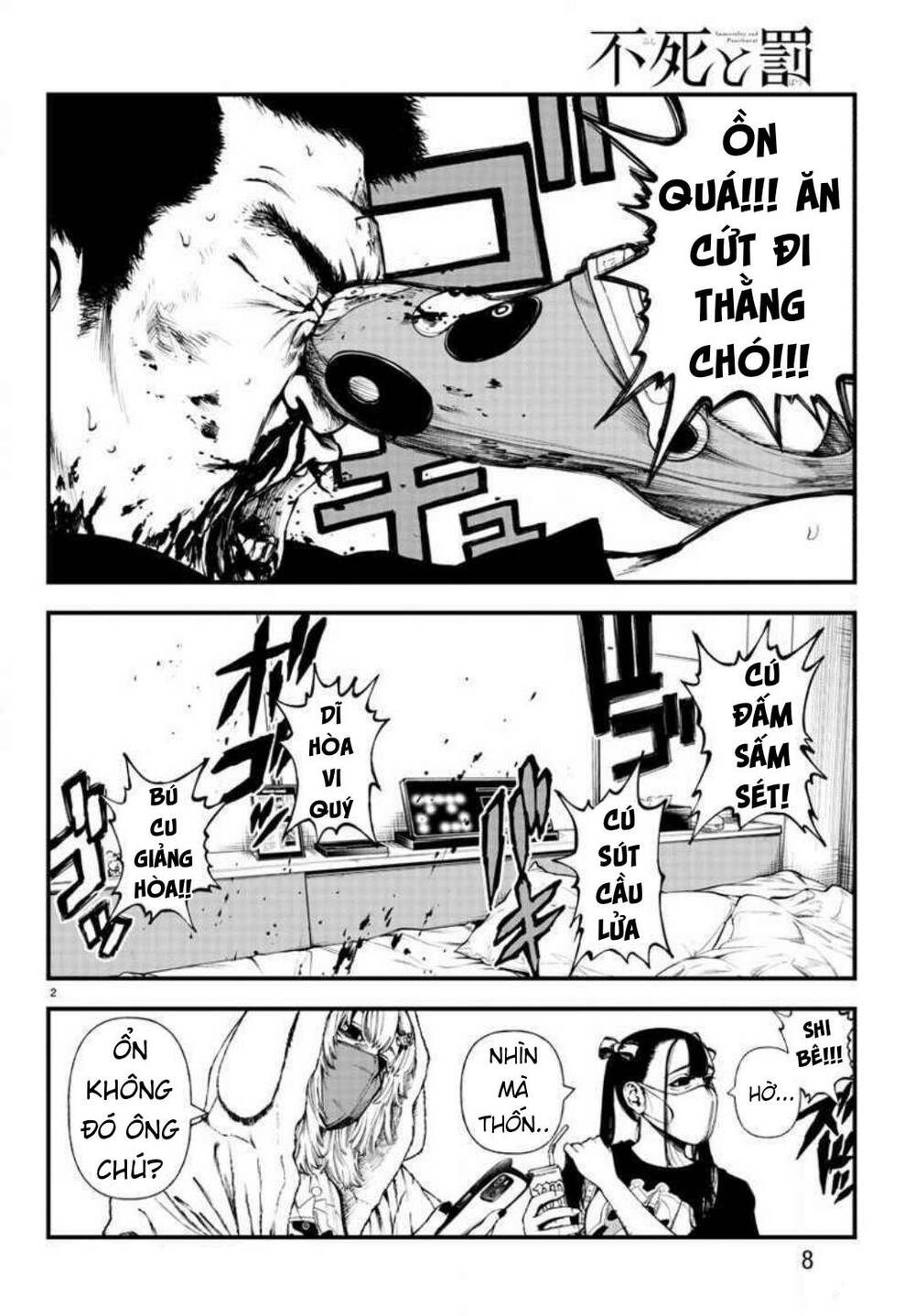 Fushi To Batsu: Đại Dịch Xác Sống: Chapter 6