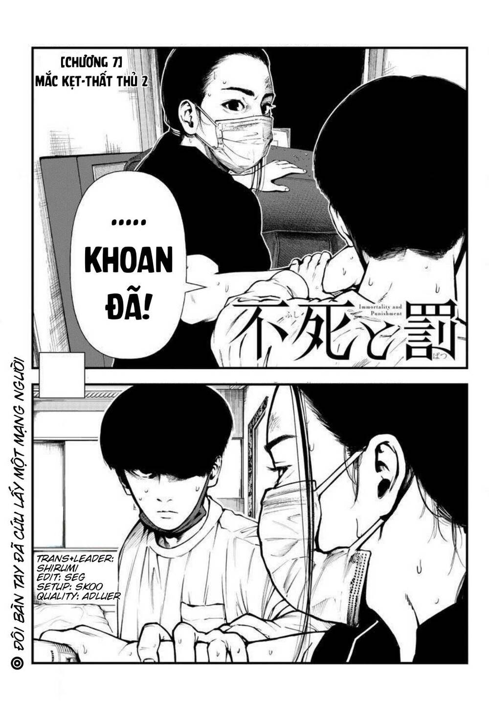 Fushi To Batsu: Đại Dịch Xác Sống: Chapter 7