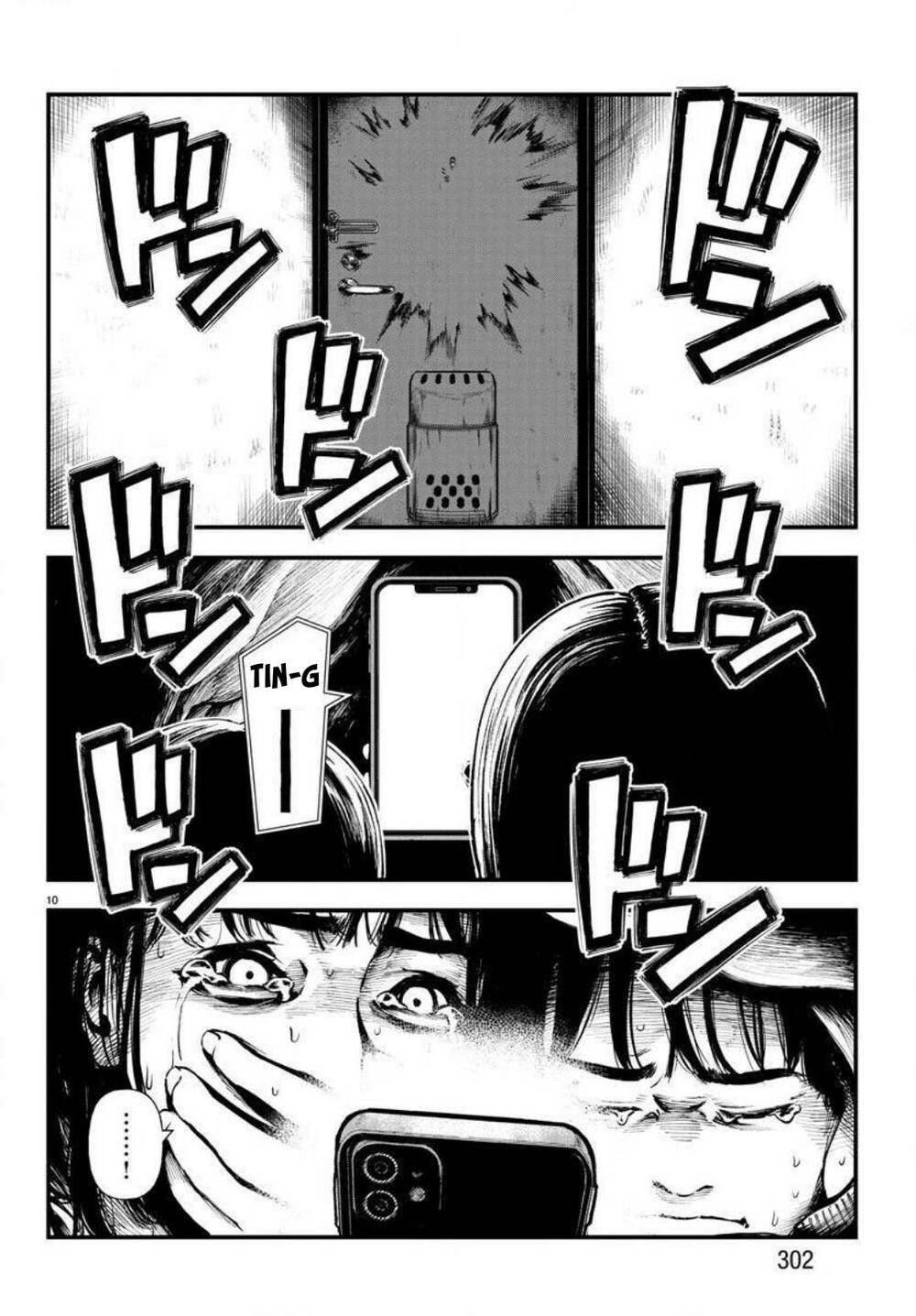 Fushi To Batsu: Đại Dịch Xác Sống: Chapter 7