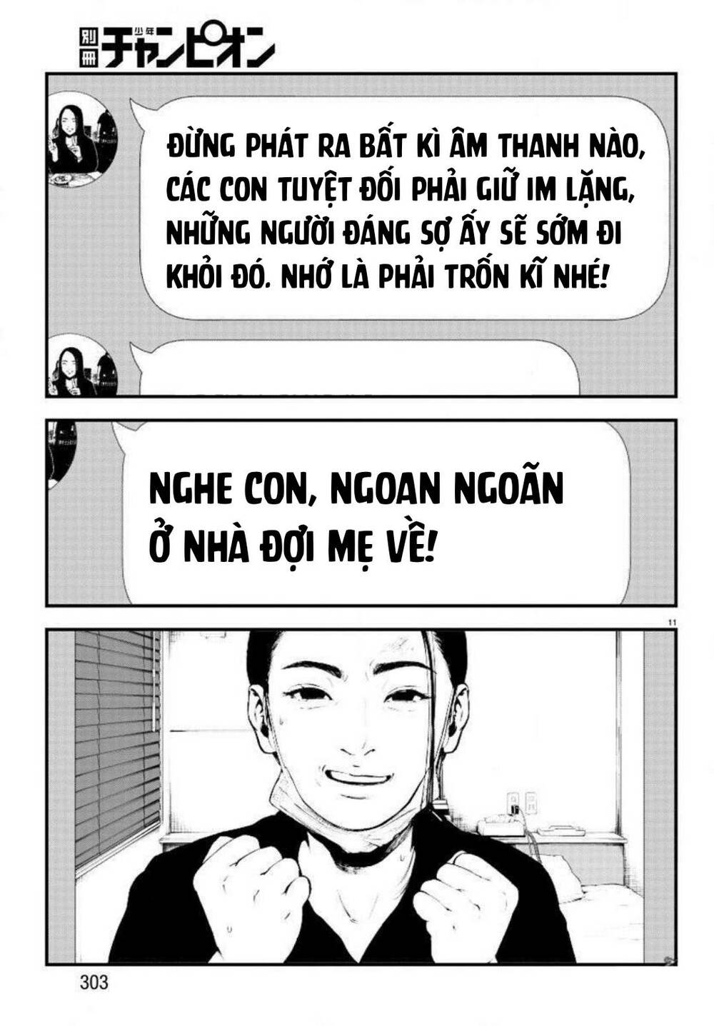 Fushi To Batsu: Đại Dịch Xác Sống: Chapter 7