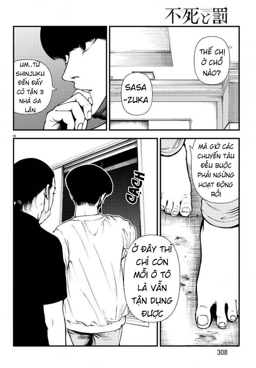 Fushi To Batsu: Đại Dịch Xác Sống: Chapter 7