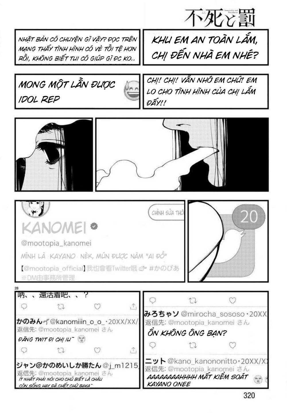 Fushi To Batsu: Đại Dịch Xác Sống: Chapter 7