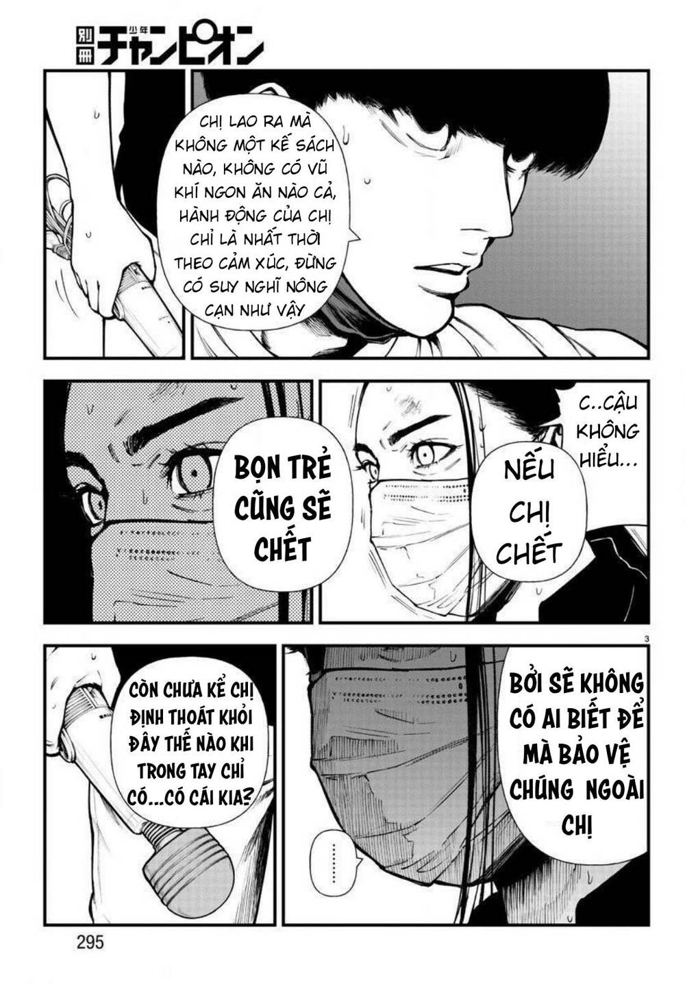 Fushi To Batsu: Đại Dịch Xác Sống: Chapter 7