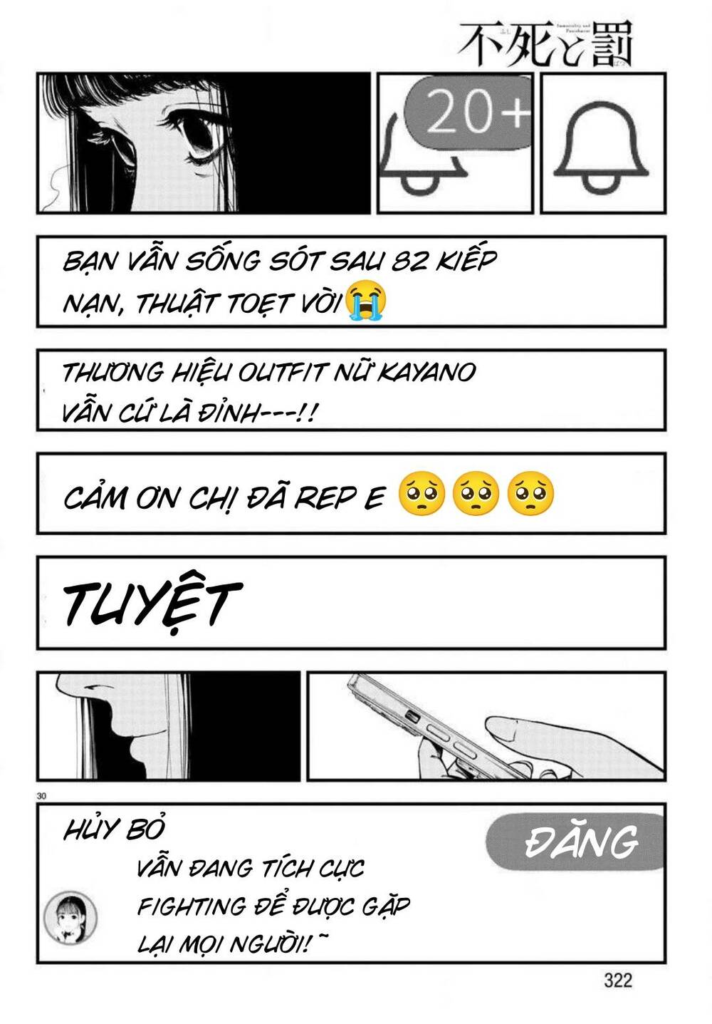 Fushi To Batsu: Đại Dịch Xác Sống: Chapter 7