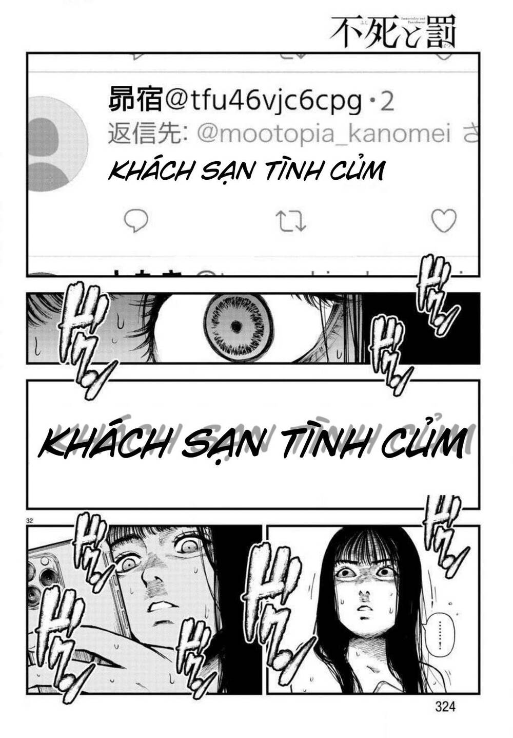 Fushi To Batsu: Đại Dịch Xác Sống: Chapter 7