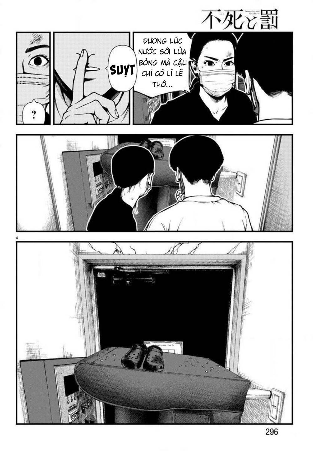 Fushi To Batsu: Đại Dịch Xác Sống: Chapter 7