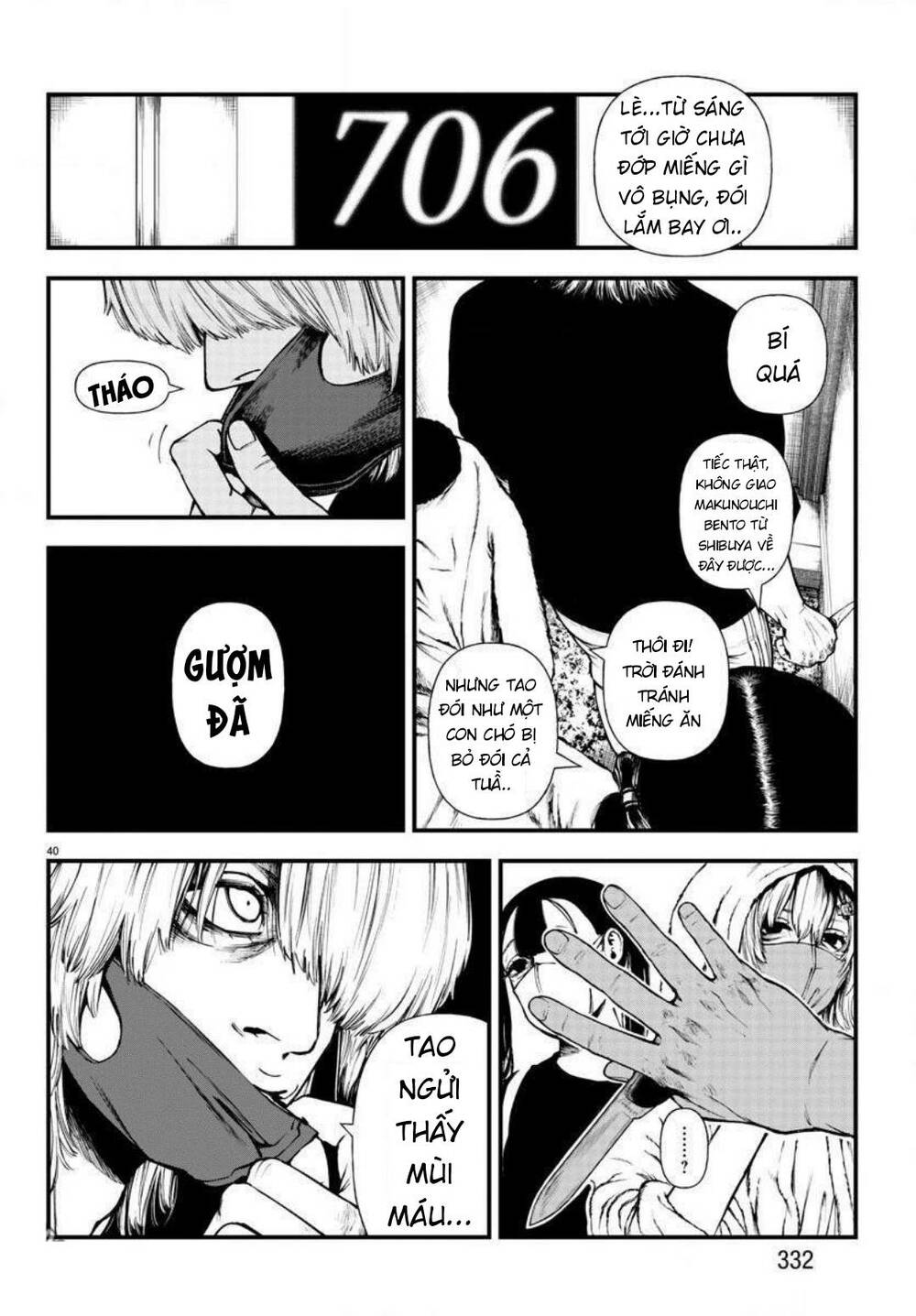 Fushi To Batsu: Đại Dịch Xác Sống: Chapter 7