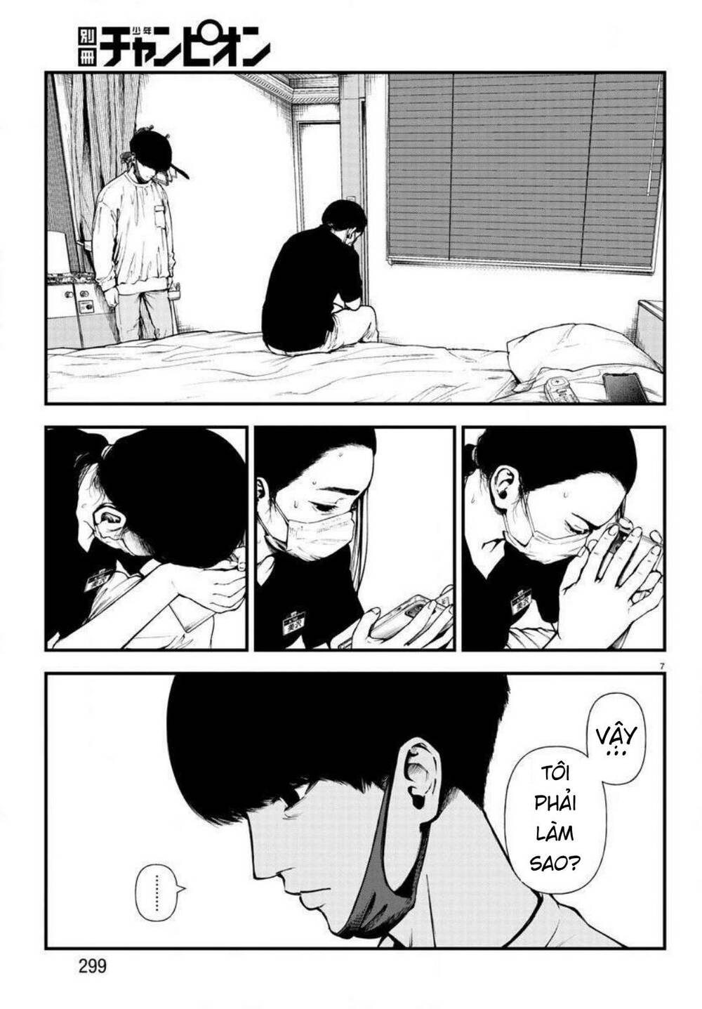 Fushi To Batsu: Đại Dịch Xác Sống: Chapter 7