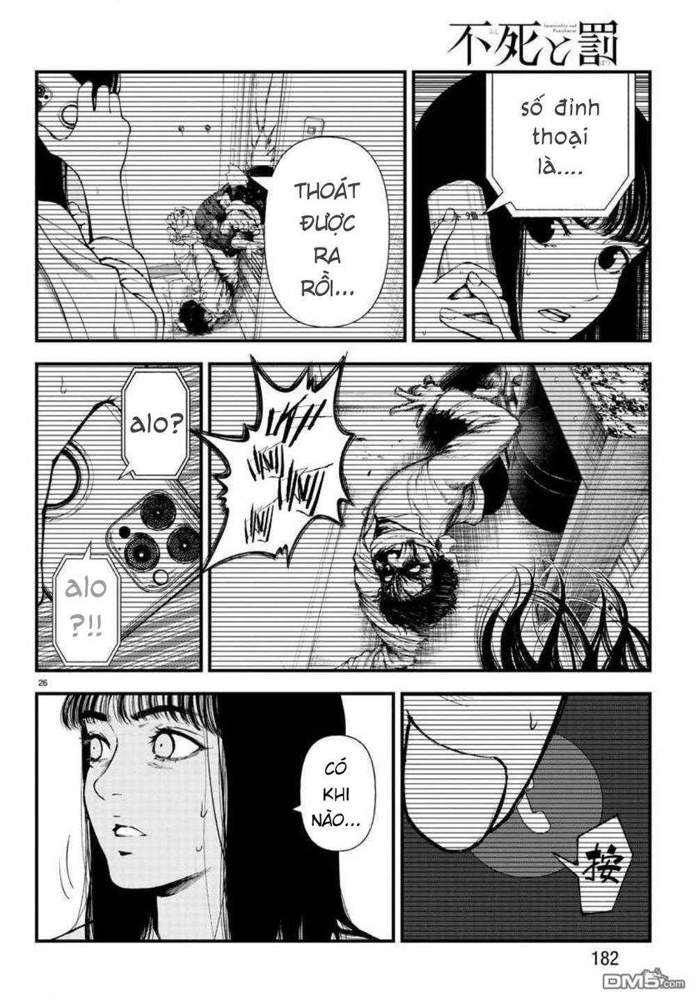 Fushi To Batsu: Đại Dịch Xác Sống: Chapter 8
