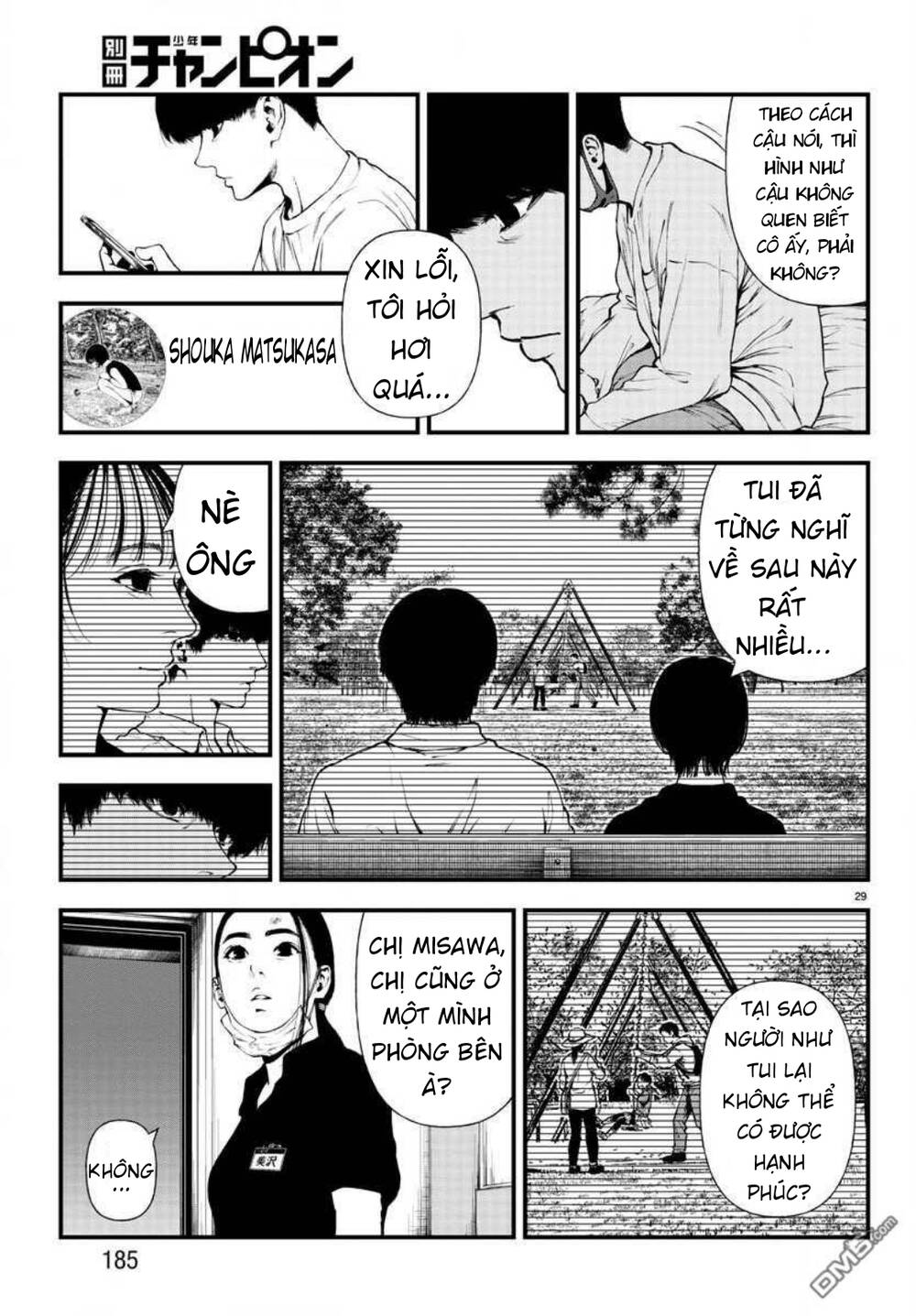 Fushi To Batsu: Đại Dịch Xác Sống: Chapter 8