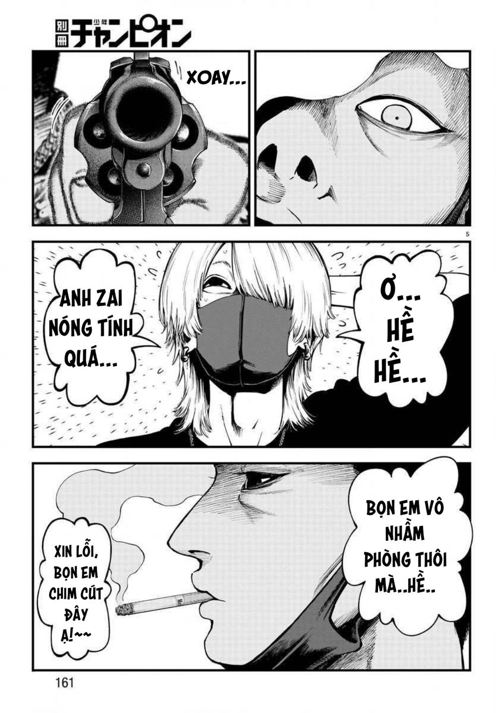 Fushi To Batsu: Đại Dịch Xác Sống: Chapter 8
