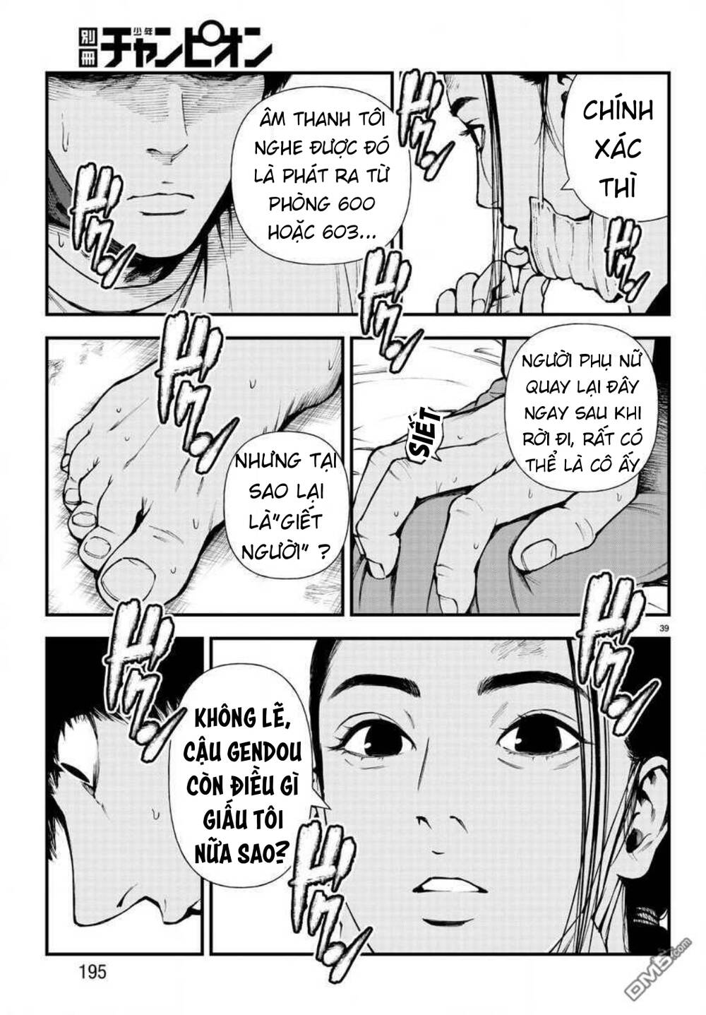 Fushi To Batsu: Đại Dịch Xác Sống: Chapter 8