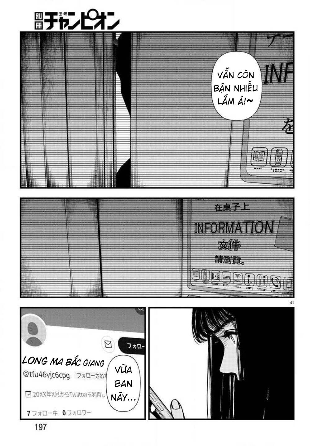 Fushi To Batsu: Đại Dịch Xác Sống: Chapter 8