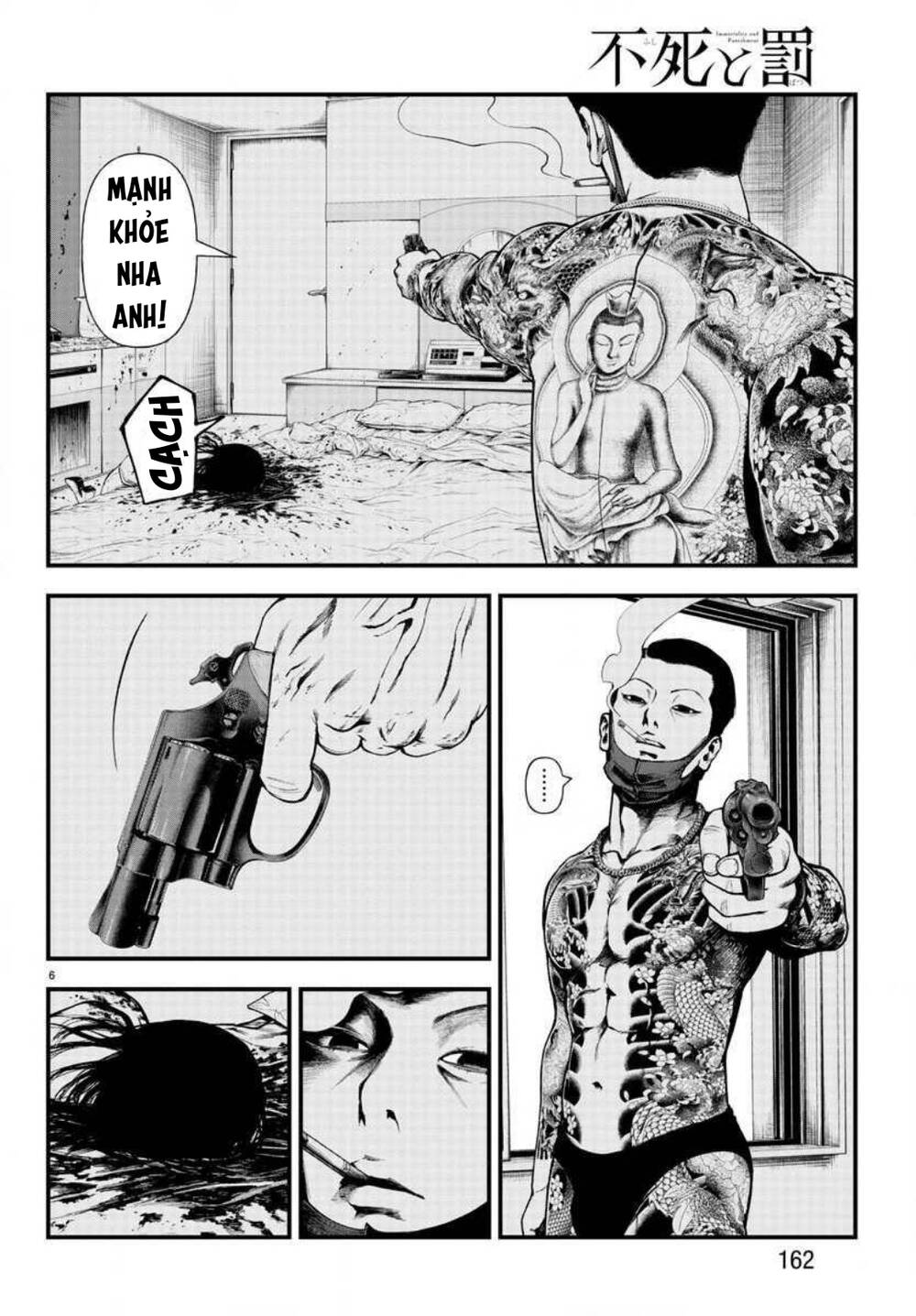 Fushi To Batsu: Đại Dịch Xác Sống: Chapter 8