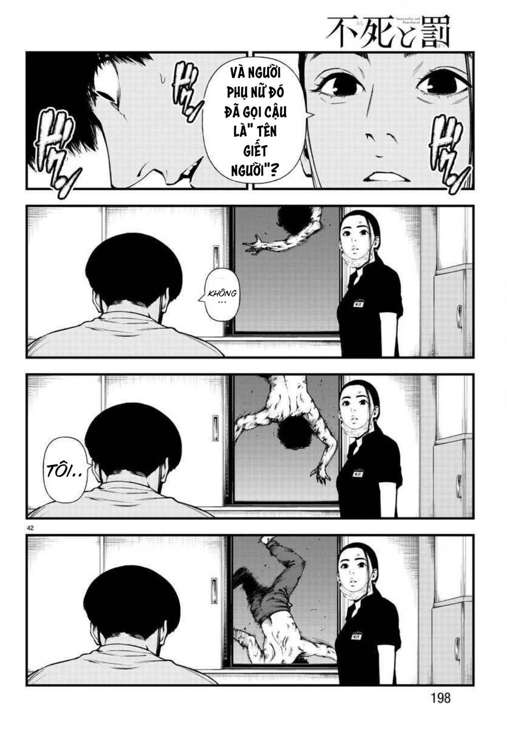 Fushi To Batsu: Đại Dịch Xác Sống: Chapter 8