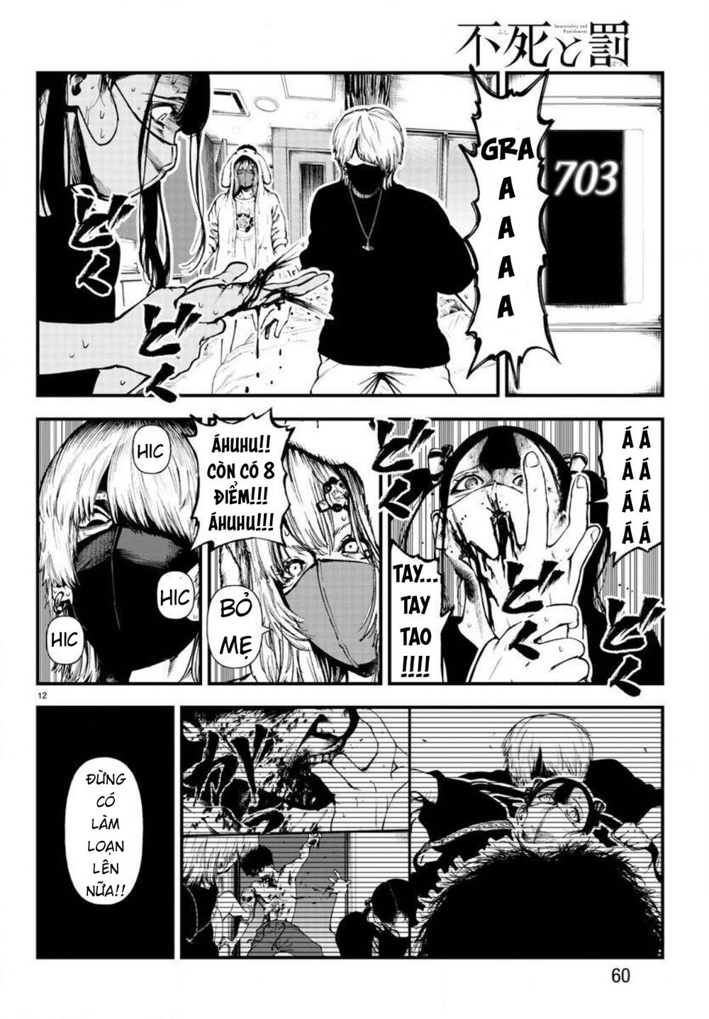 Fushi To Batsu: Đại Dịch Xác Sống: Chapter 9