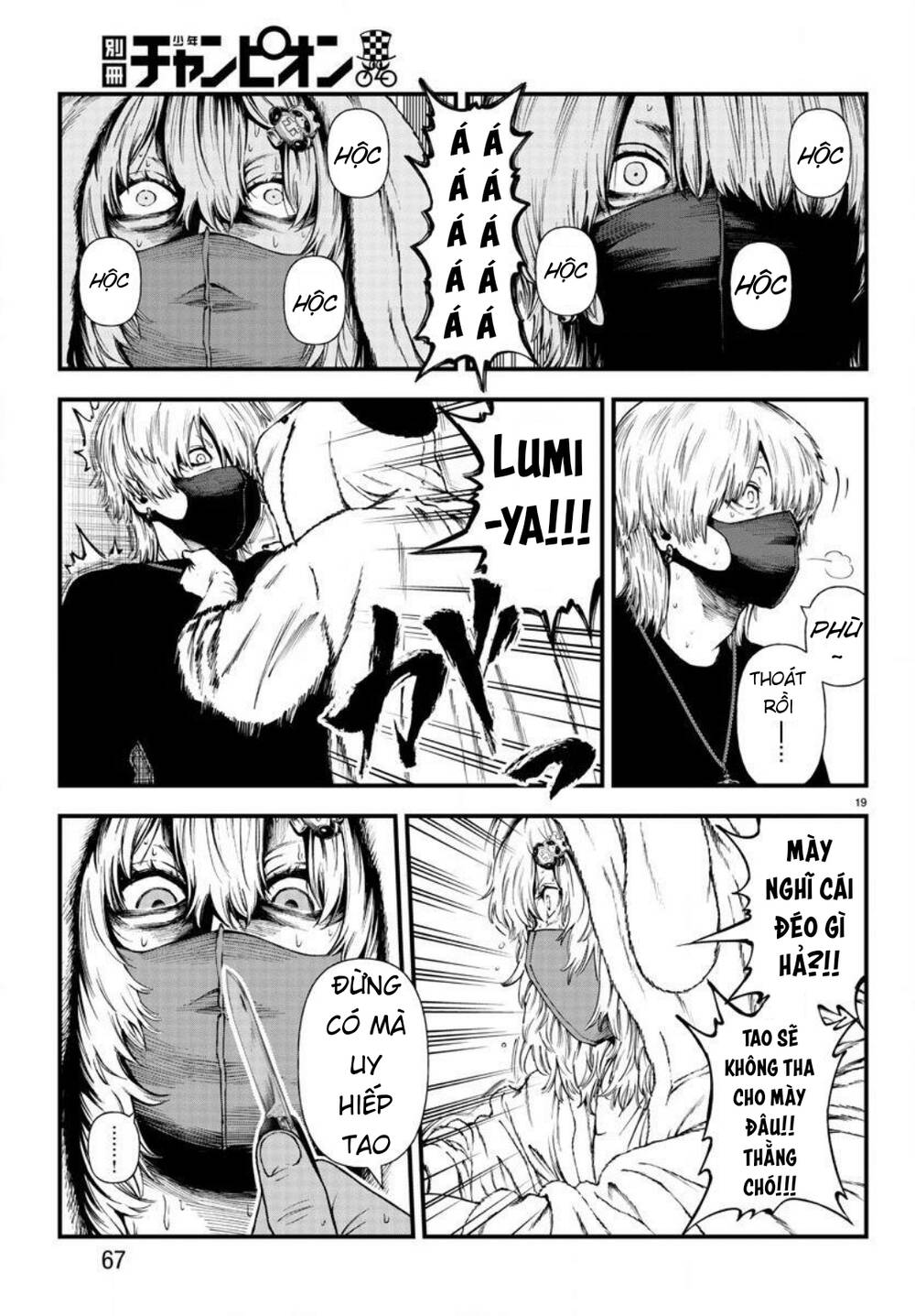 Fushi To Batsu: Đại Dịch Xác Sống: Chapter 9