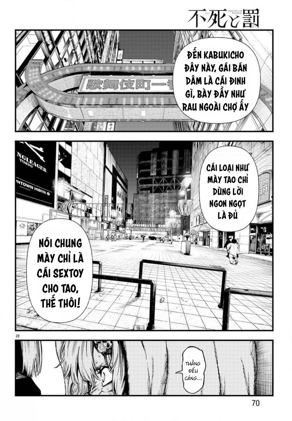 Fushi To Batsu: Đại Dịch Xác Sống: Chapter 9