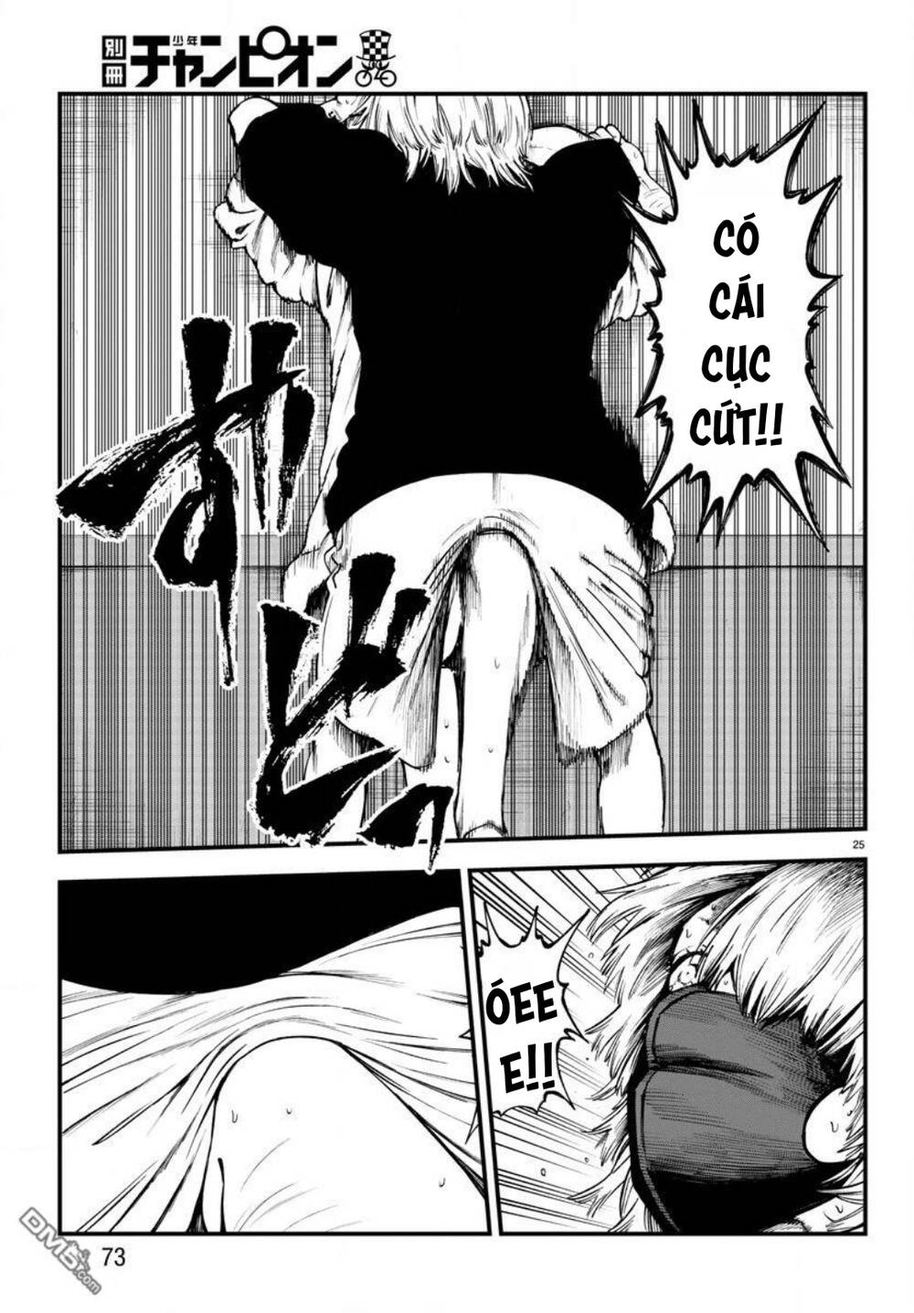 Fushi To Batsu: Đại Dịch Xác Sống: Chapter 9