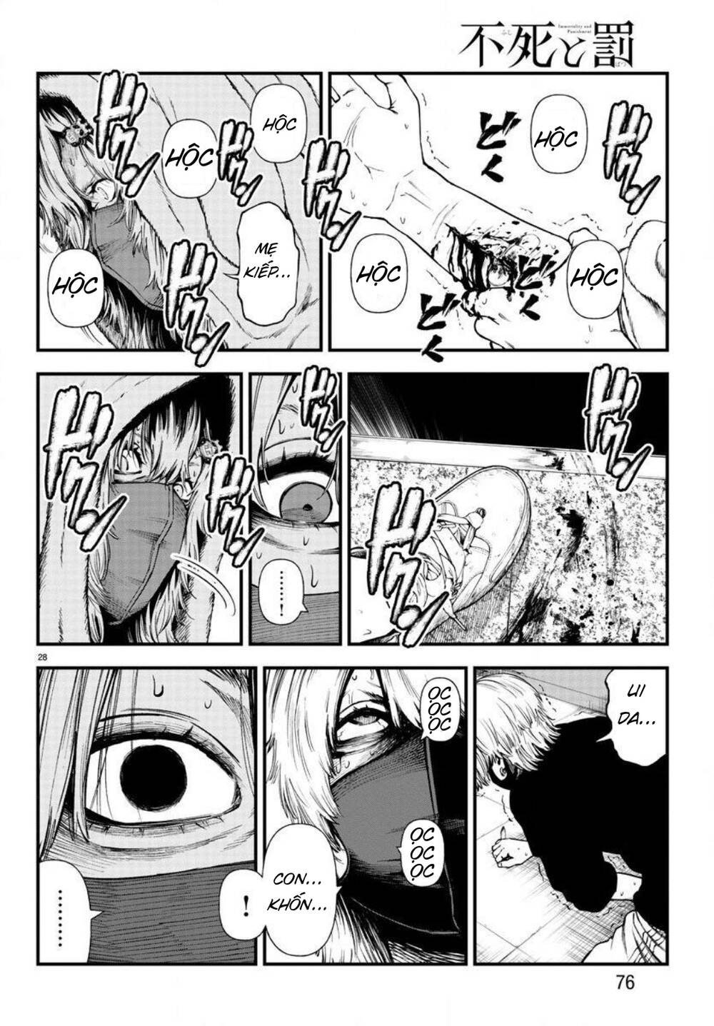 Fushi To Batsu: Đại Dịch Xác Sống: Chapter 9