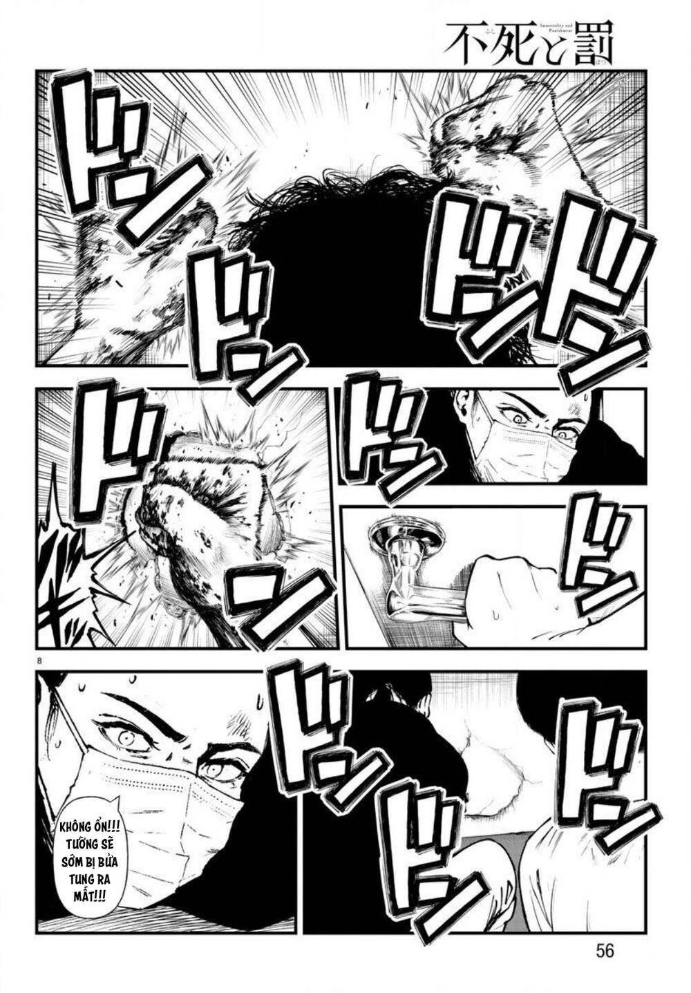 Fushi To Batsu: Đại Dịch Xác Sống: Chapter 9