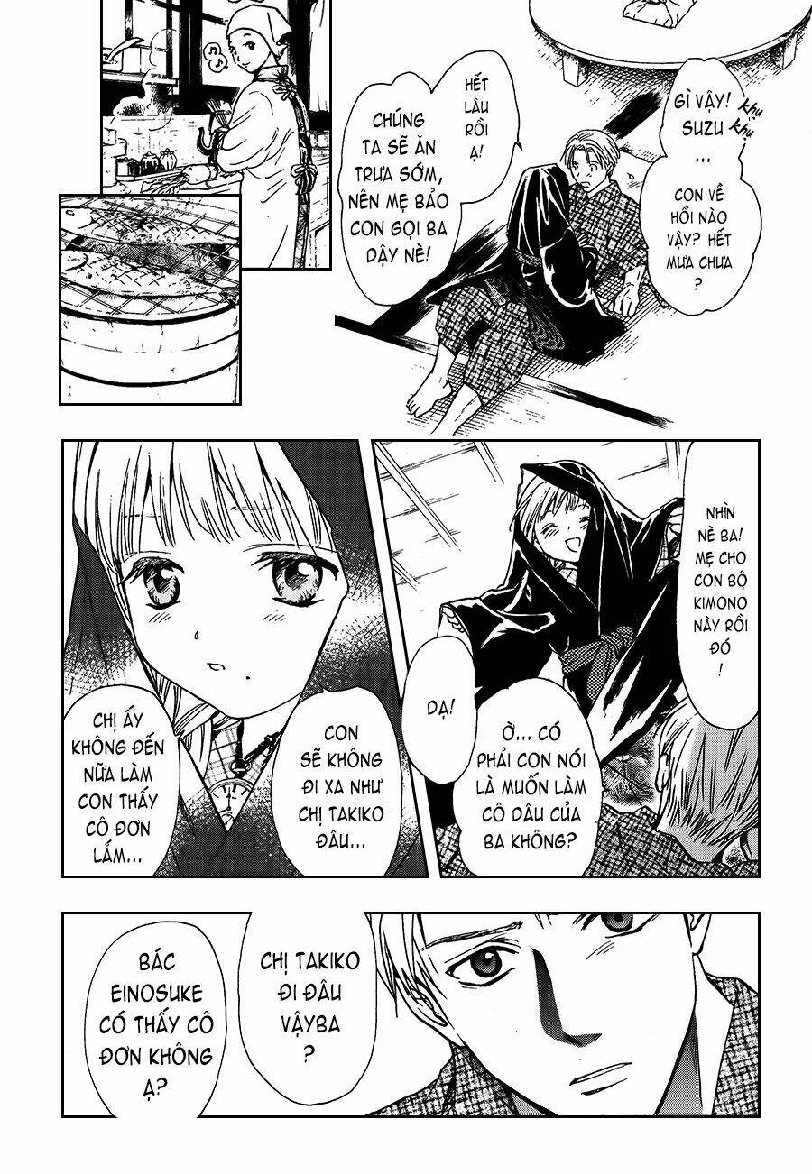 Fushigi Yuugi - Byakko Senki: Chapter 1