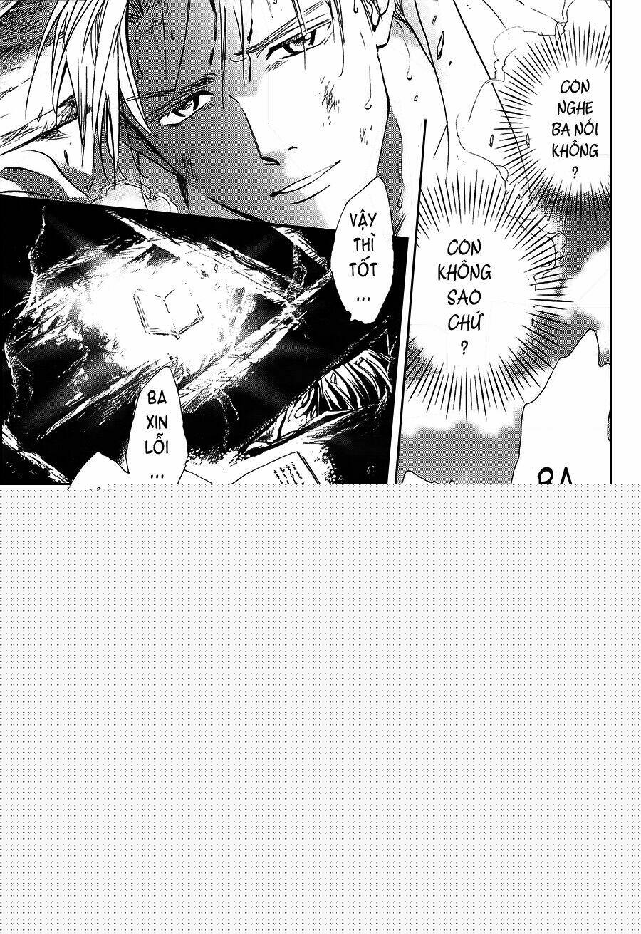 Fushigi Yuugi - Byakko Senki: Chapter 1