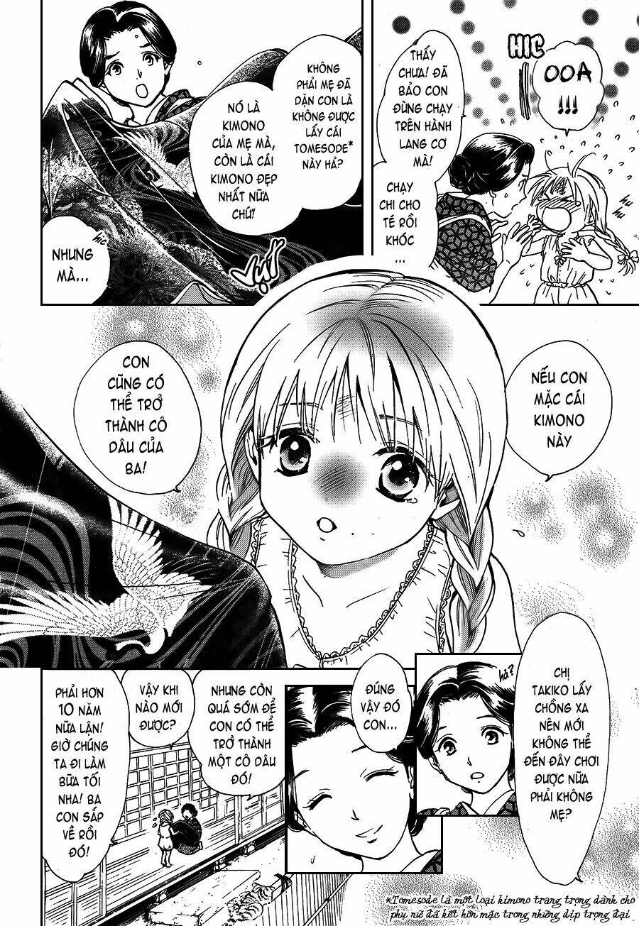 Fushigi Yuugi - Byakko Senki: Chapter 1