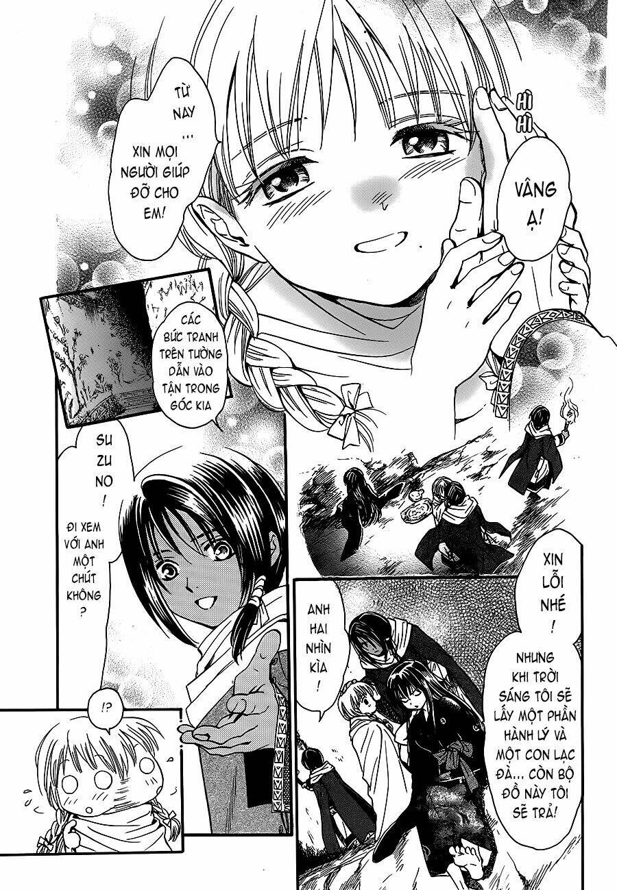 Fushigi Yuugi - Byakko Senki: Chapter 2