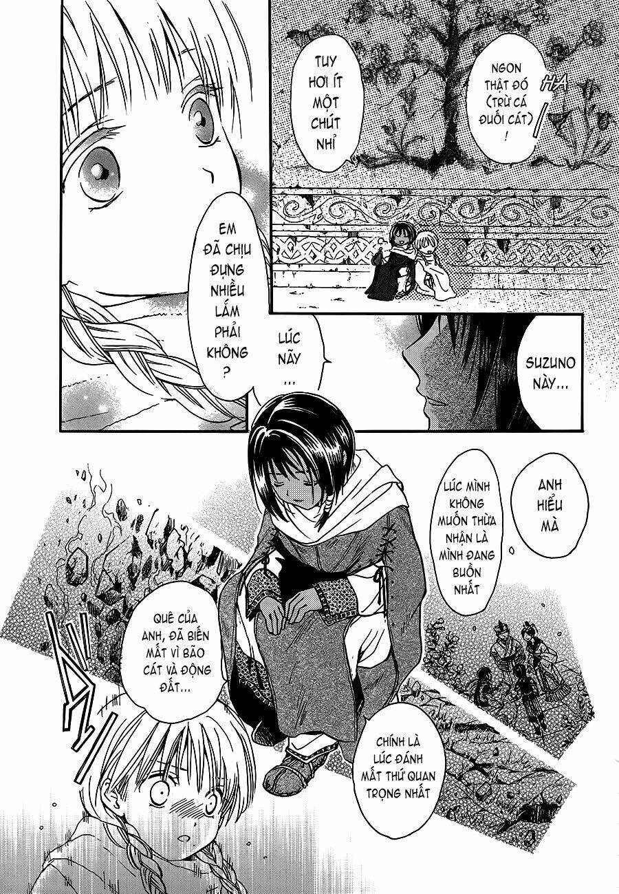 Fushigi Yuugi - Byakko Senki: Chapter 2