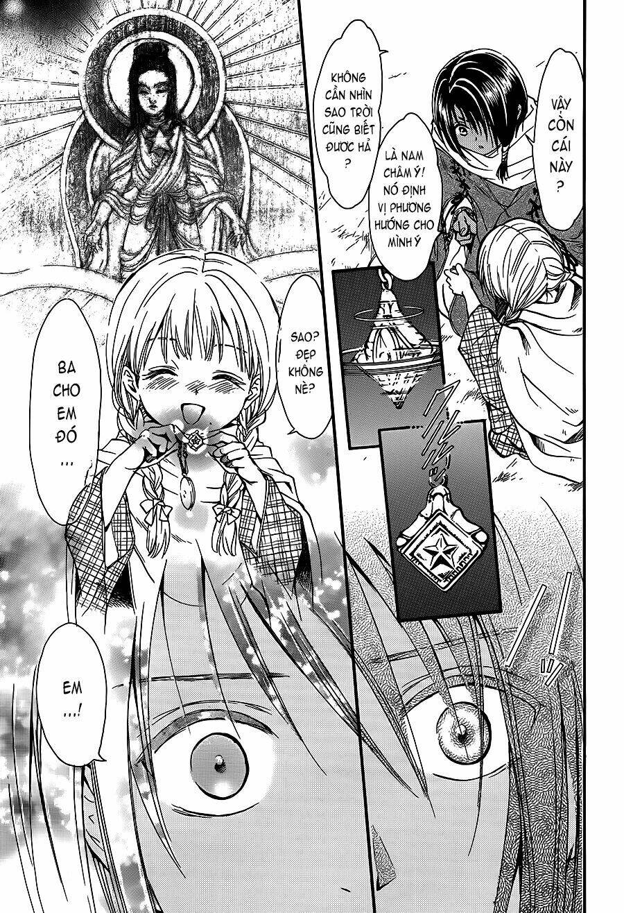 Fushigi Yuugi - Byakko Senki: Chapter 2