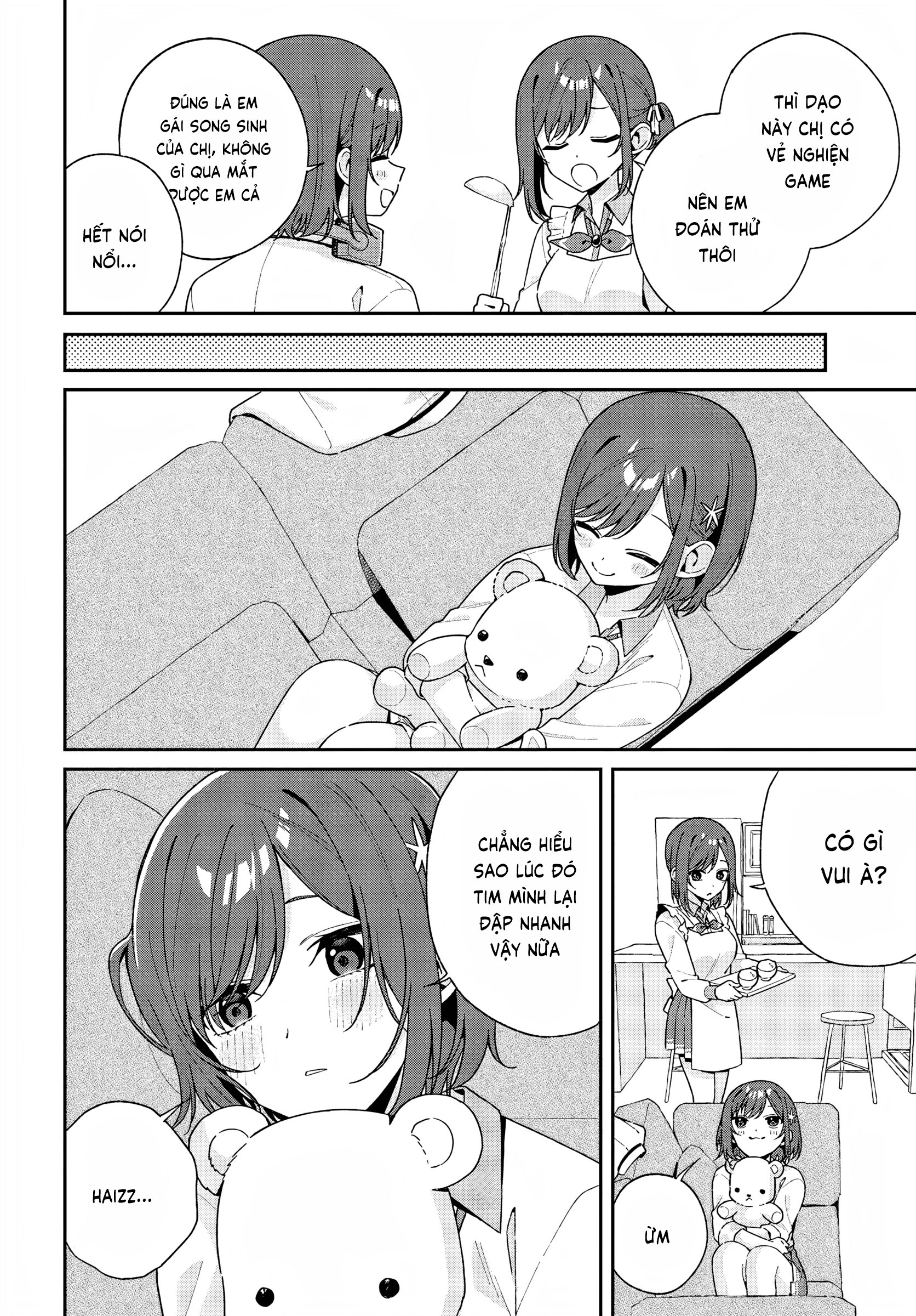 Futago Matomete "Kanojo" Ni Shinai?: Chapter 1.5