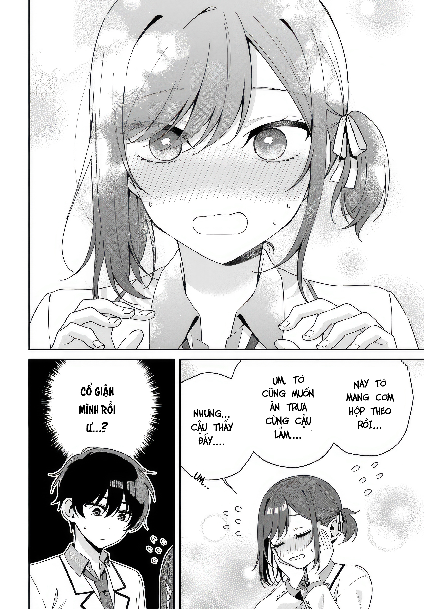 Futago Matomete "Kanojo" Ni Shinai?: Chapter 1