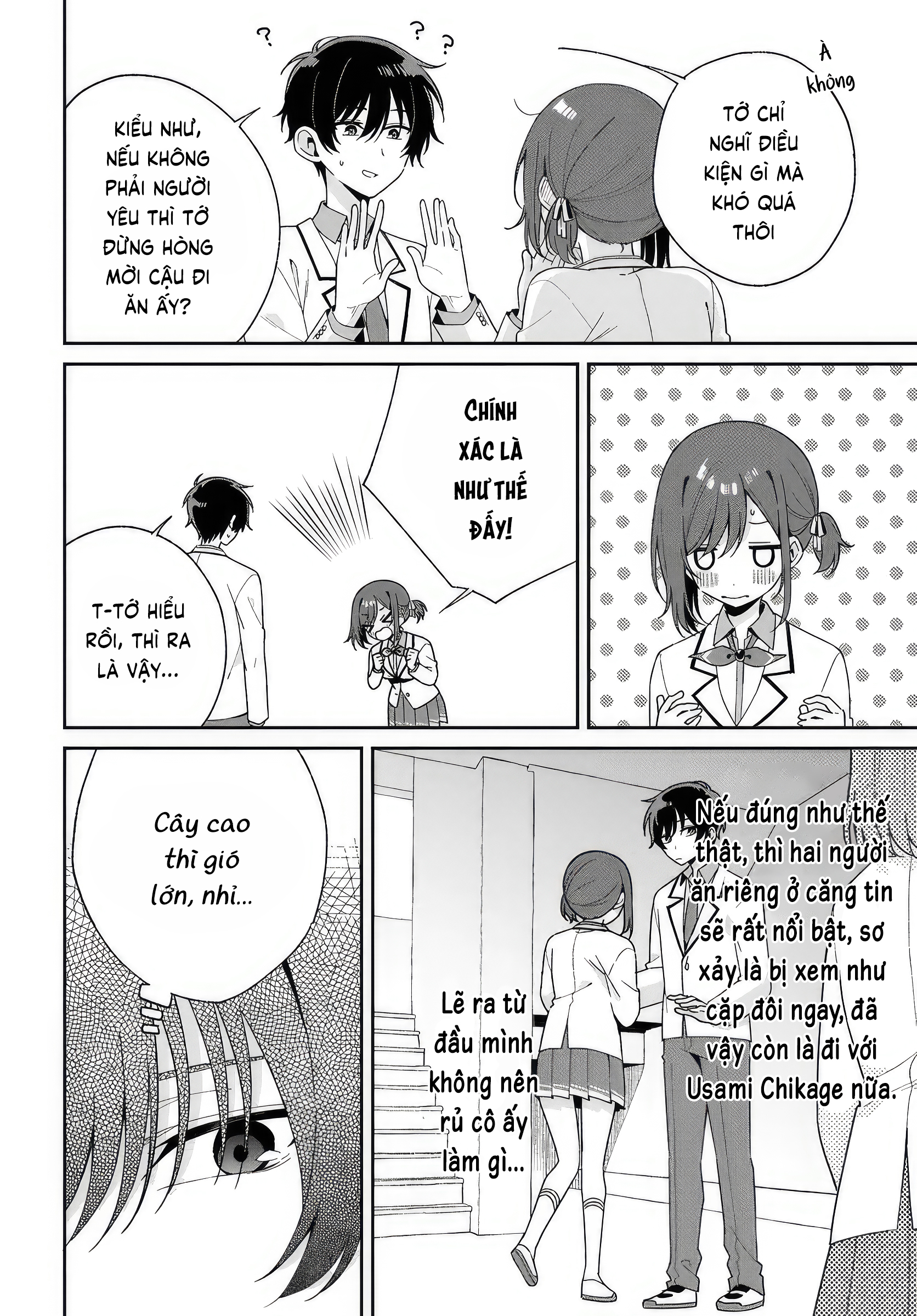 Futago Matomete "Kanojo" Ni Shinai?: Chapter 1