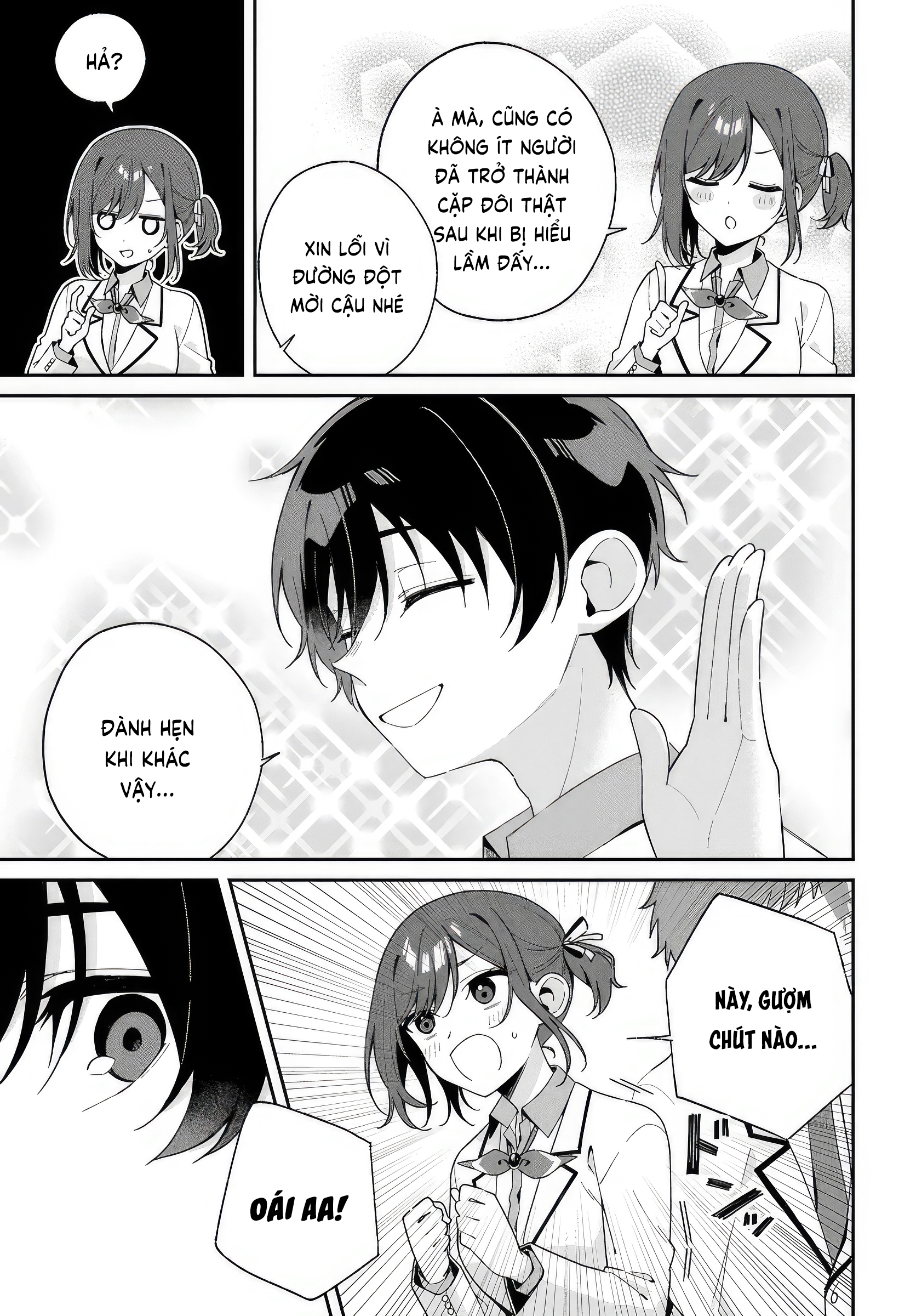 Futago Matomete "Kanojo" Ni Shinai?: Chapter 1