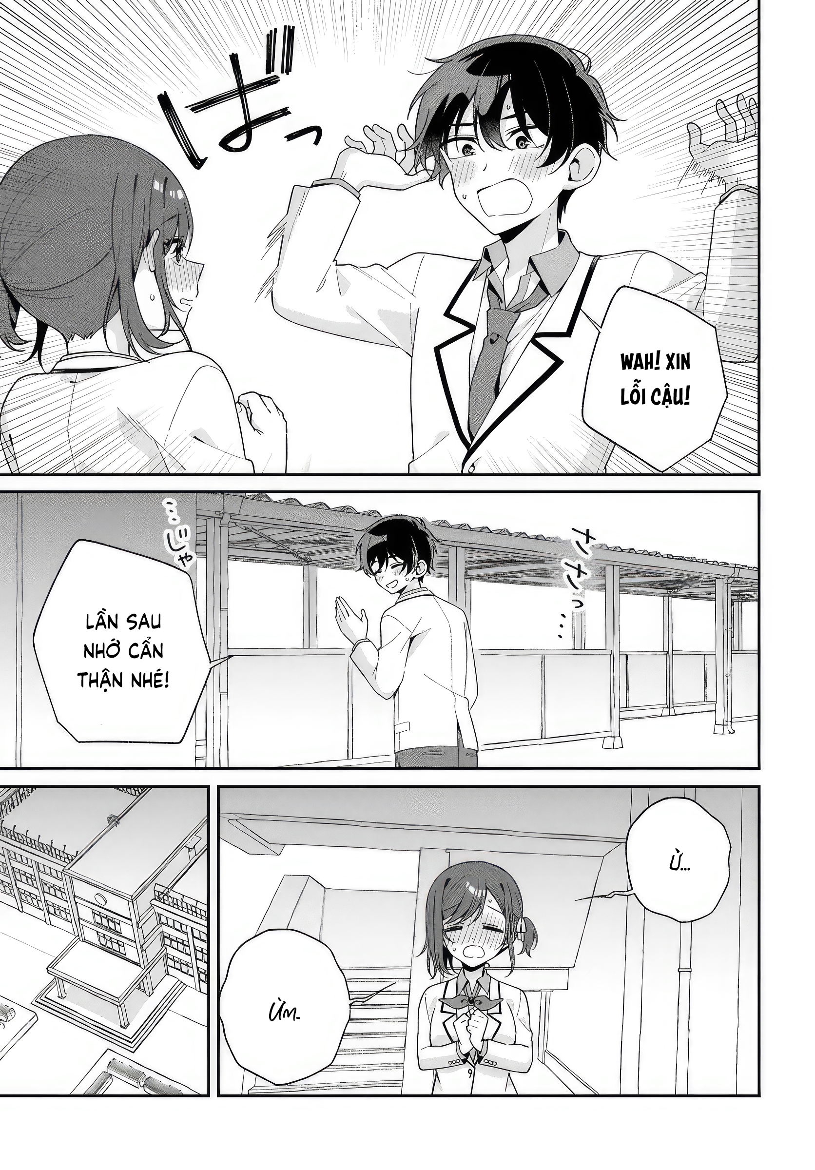 Futago Matomete "Kanojo" Ni Shinai?: Chapter 1